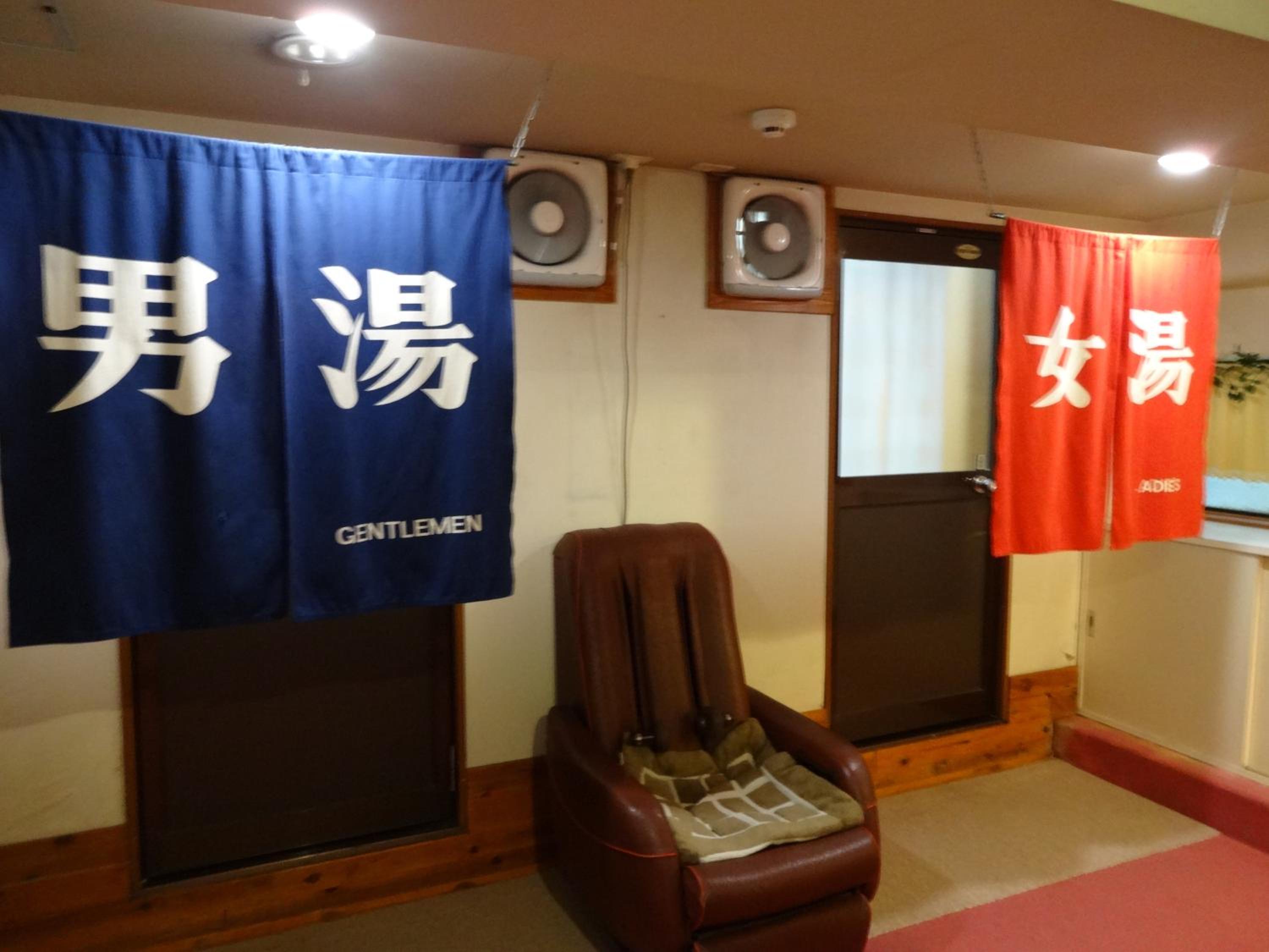 Photo 44