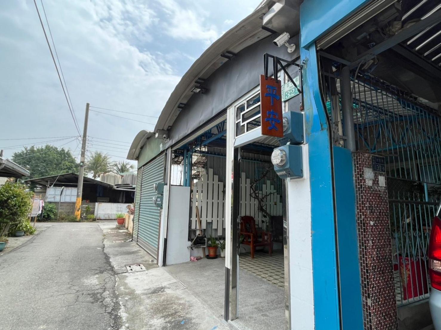 Xingang Ping An B&B