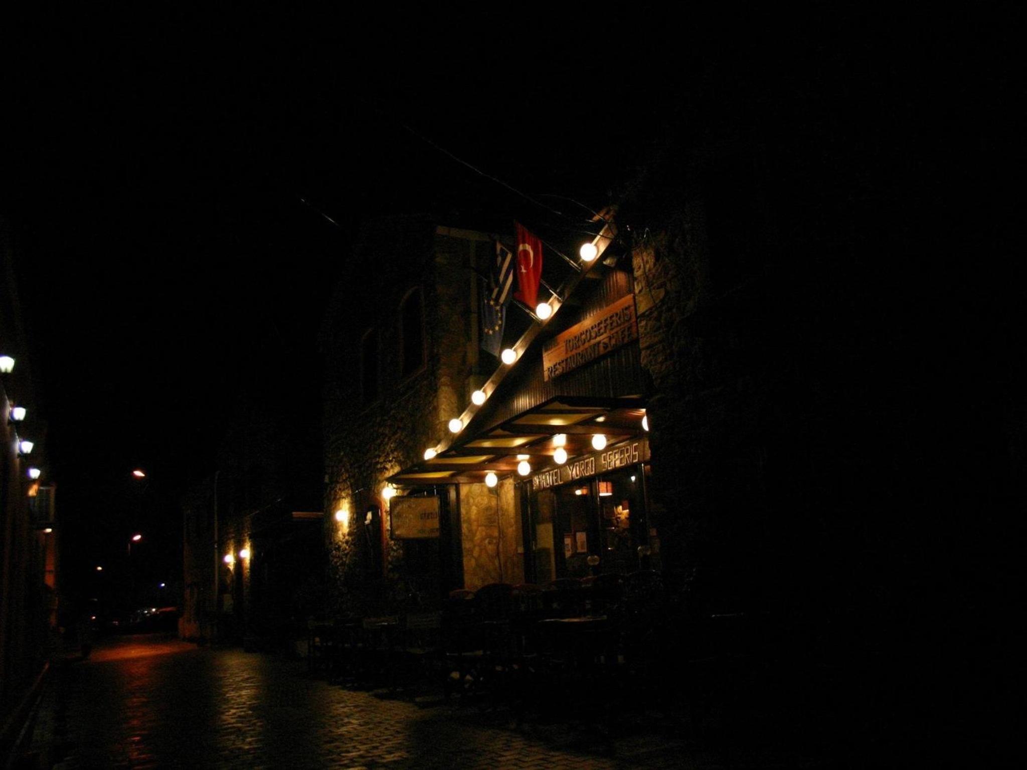 Otel Yorgo Seferis