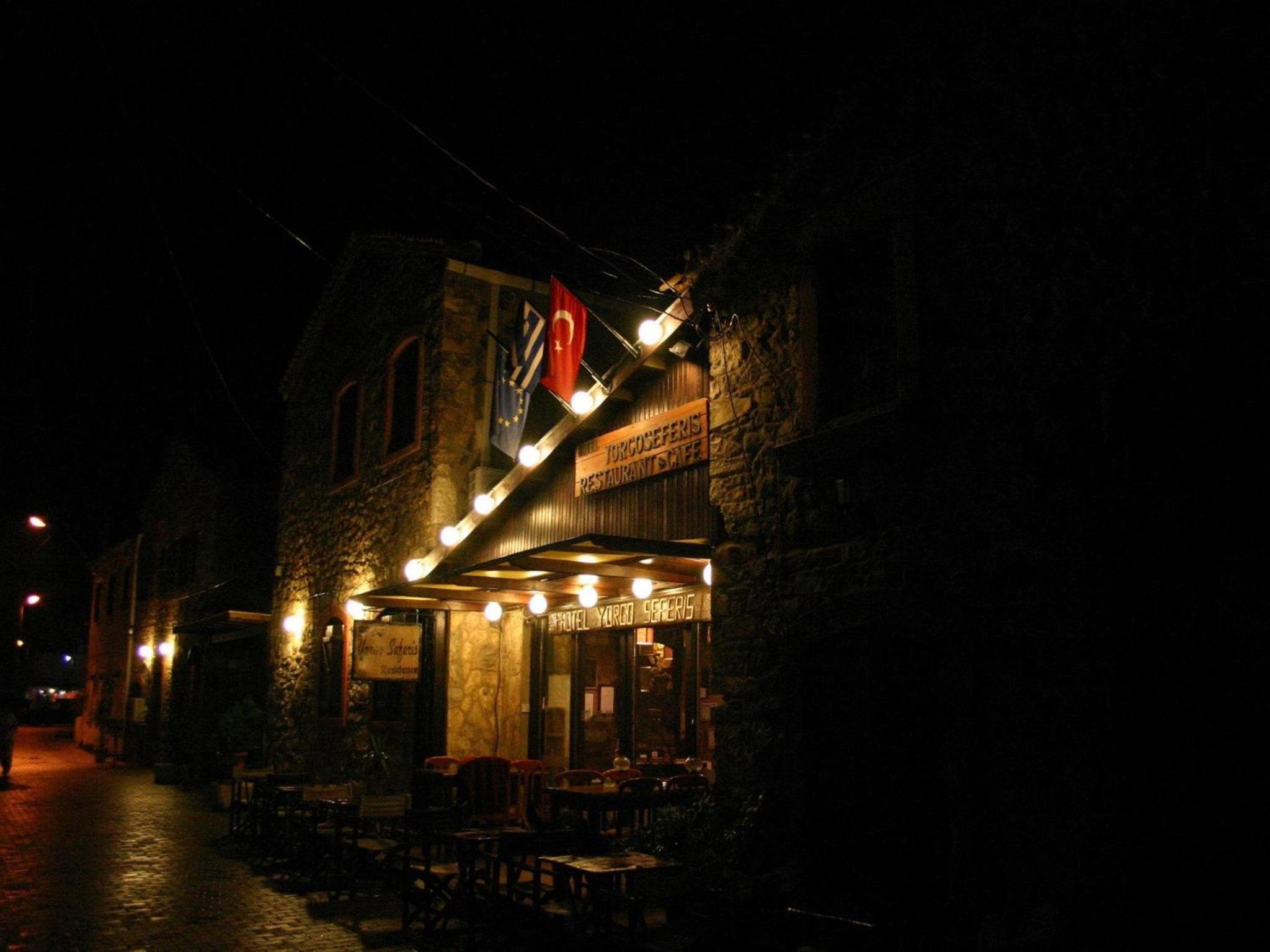 Otel Yorgo Seferis
