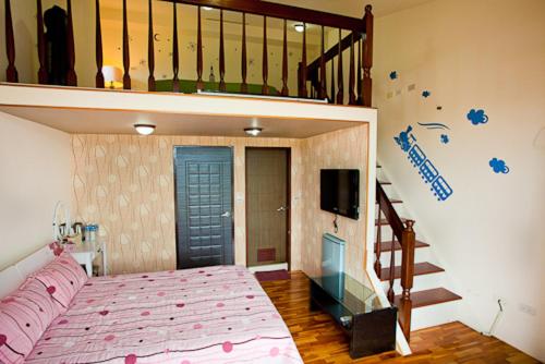 Miaoli Sanyi Bo Wu Guan Homestay