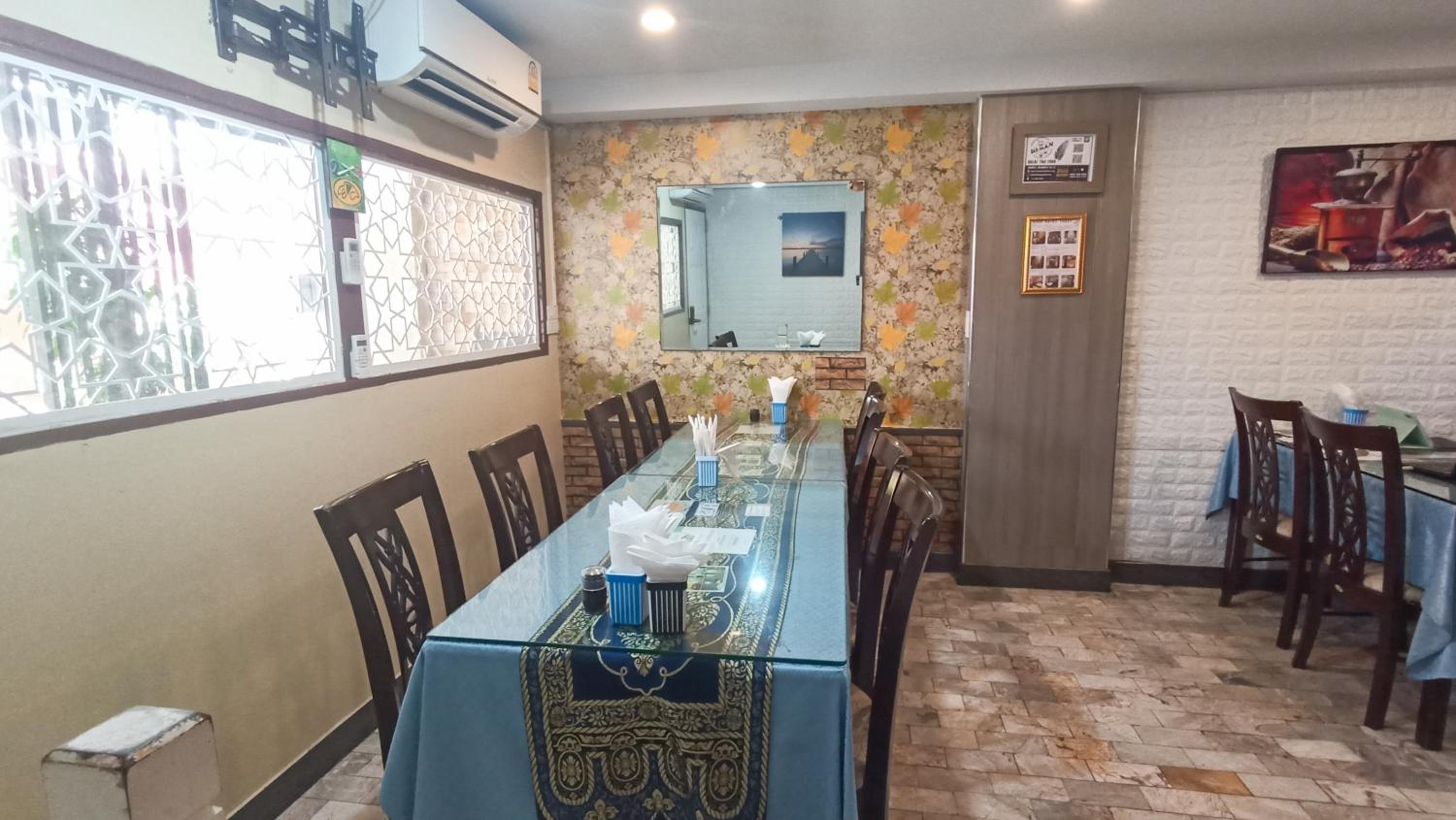 Usman Halal Home