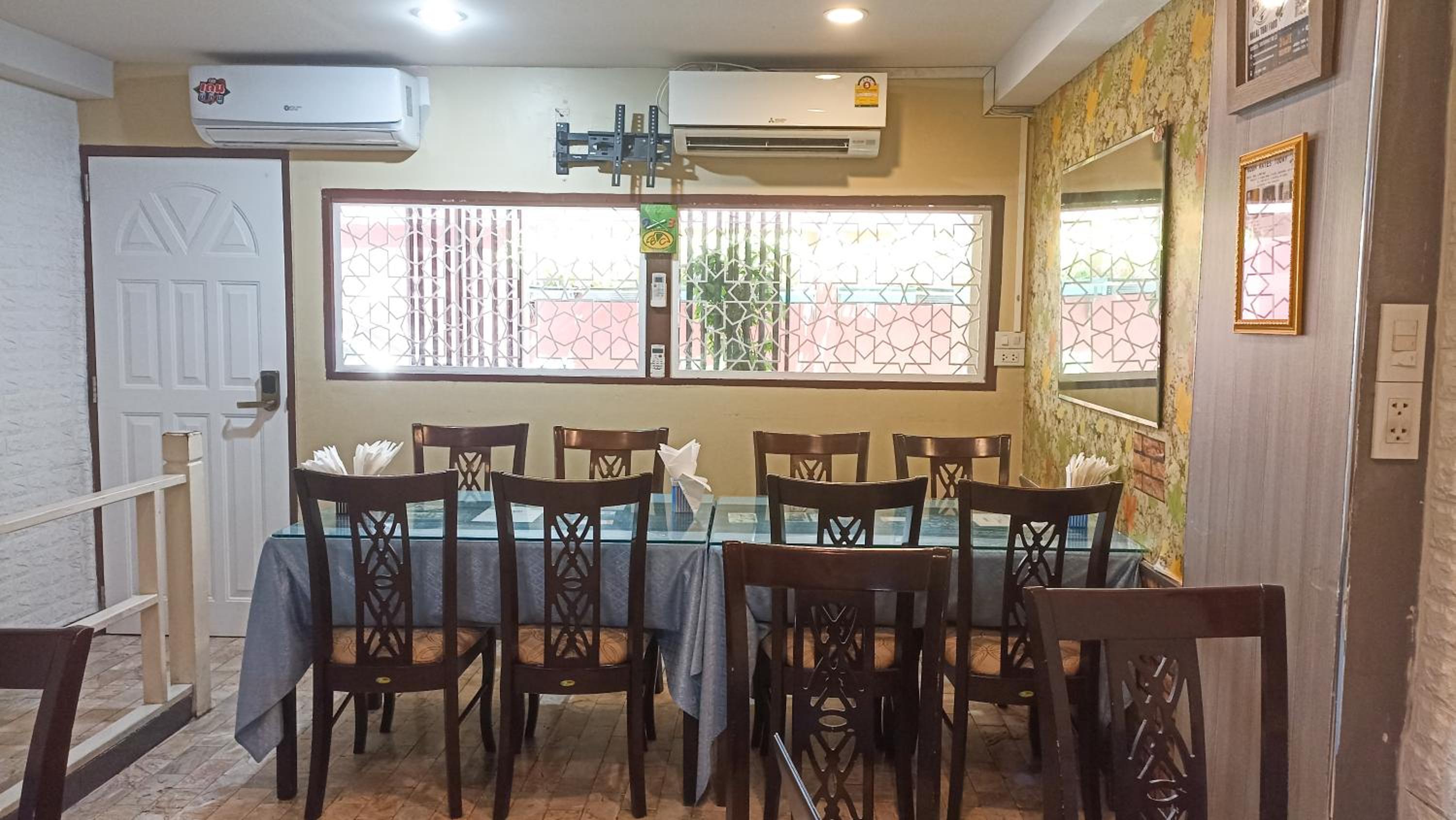 Usman Halal Home