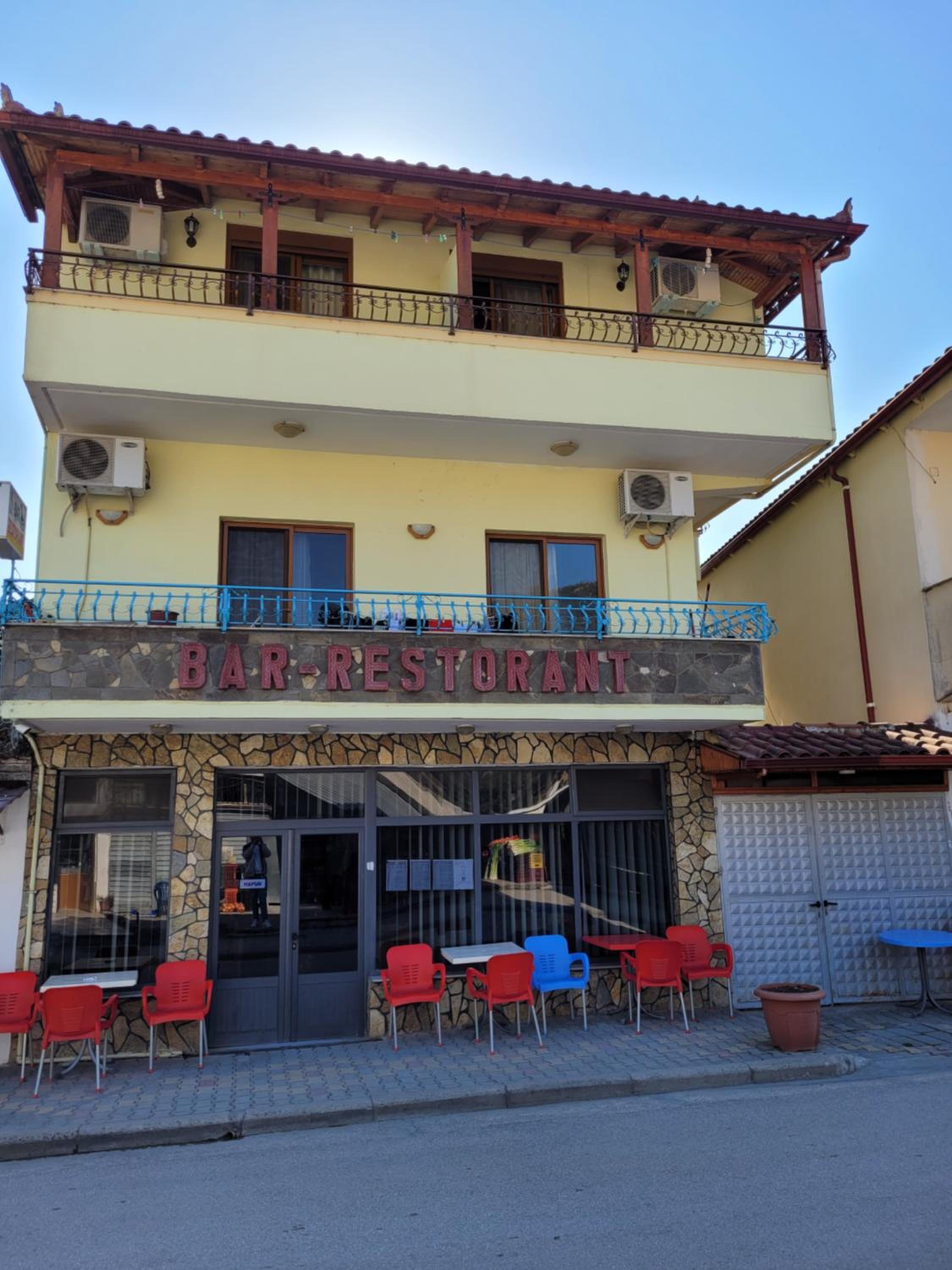 Nako Guest House bar&restaurants photo 3