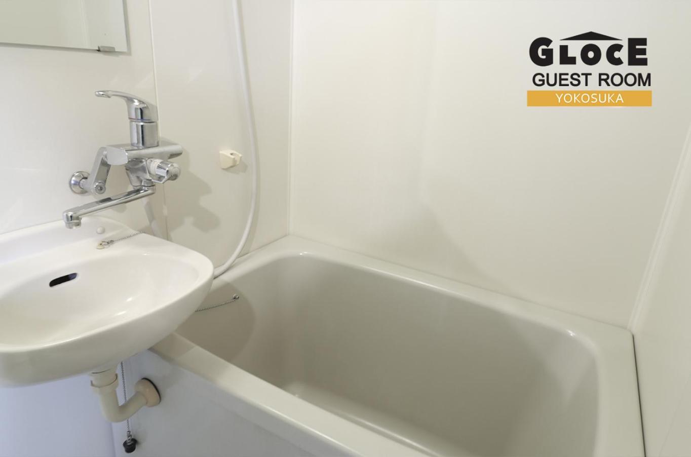 GLOCE 横須賀 ゲストルーム 横須賀海軍基地 l Yokosuka Guest Room at NAVY BASE view 3