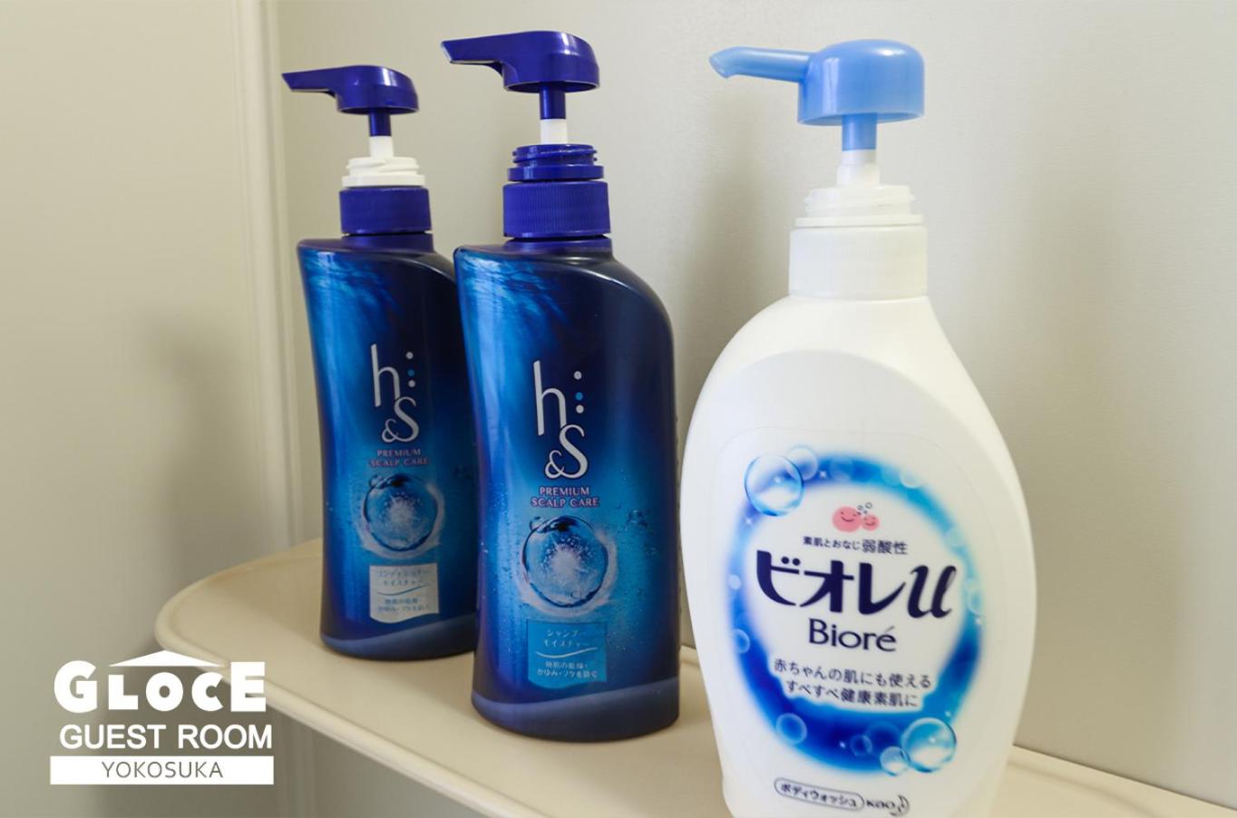 GLOCE 横須賀 ゲストルーム 横須賀海軍基地 l Yokosuka Guest Room at NAVY BASE view 2