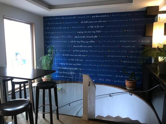 Adveniat Paris