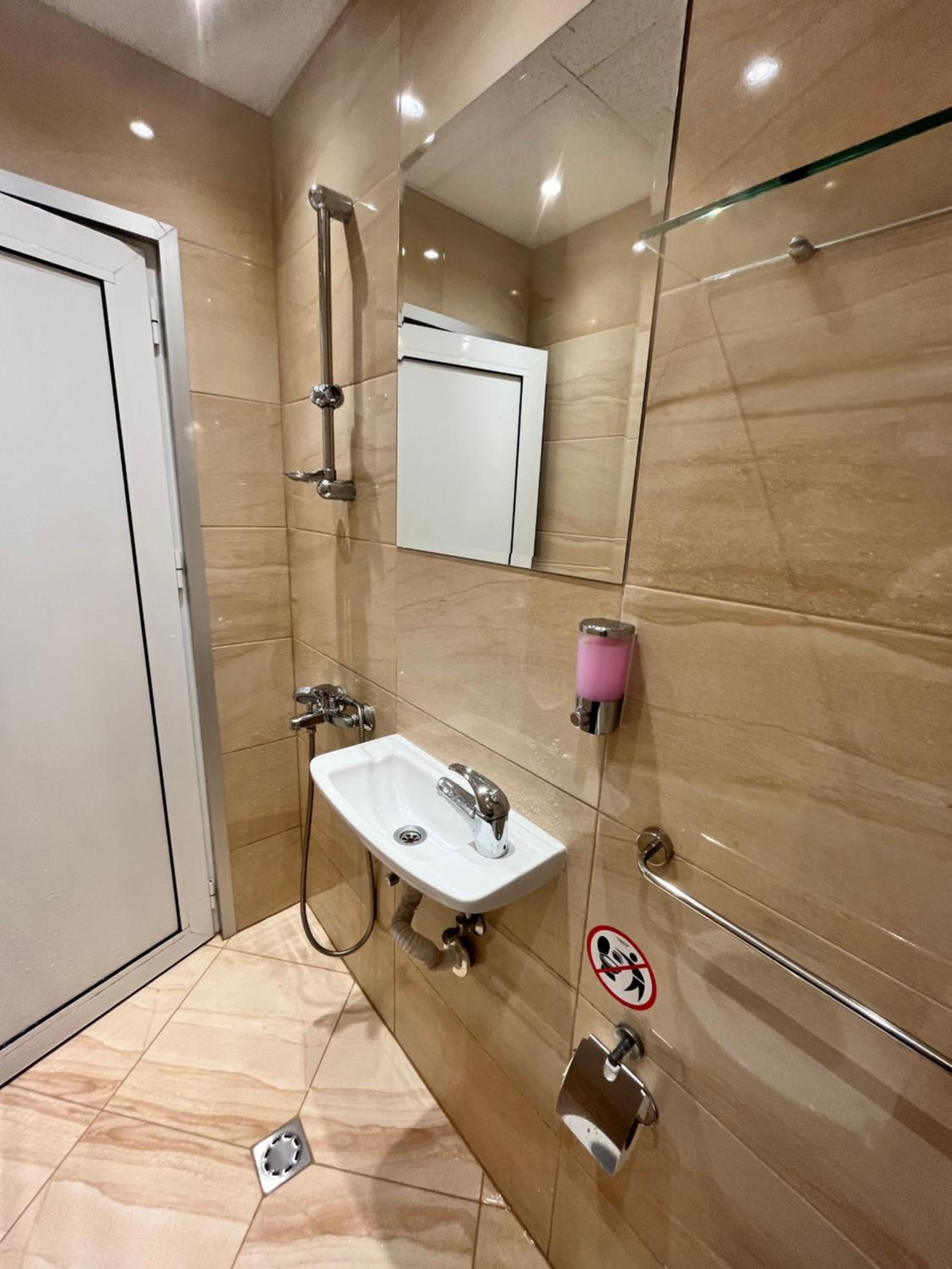 Guesthouse Zornitsa