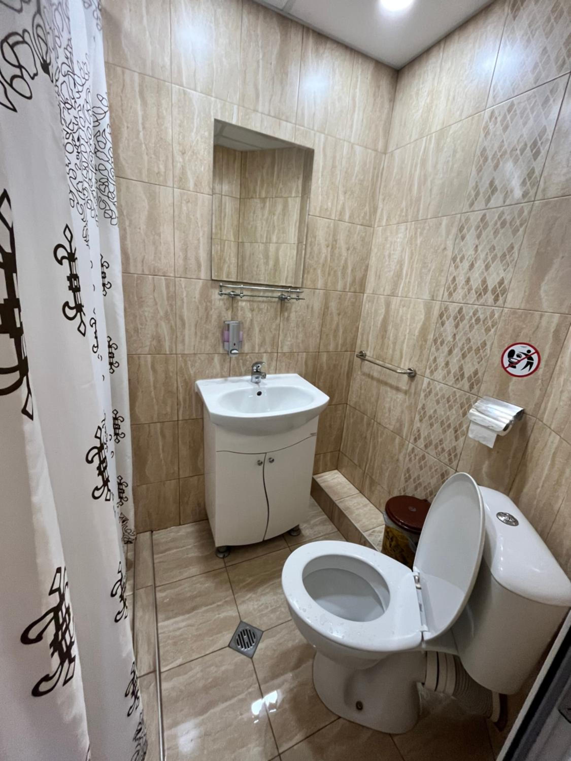 Guesthouse Zornitsa