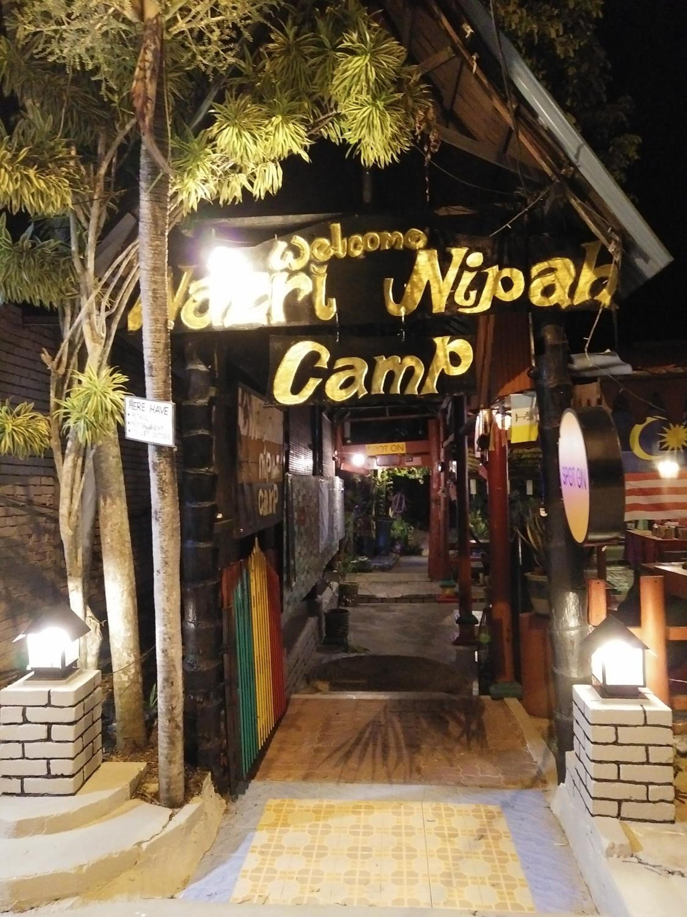 Nazri Nipah Camp Pangkor photo 1