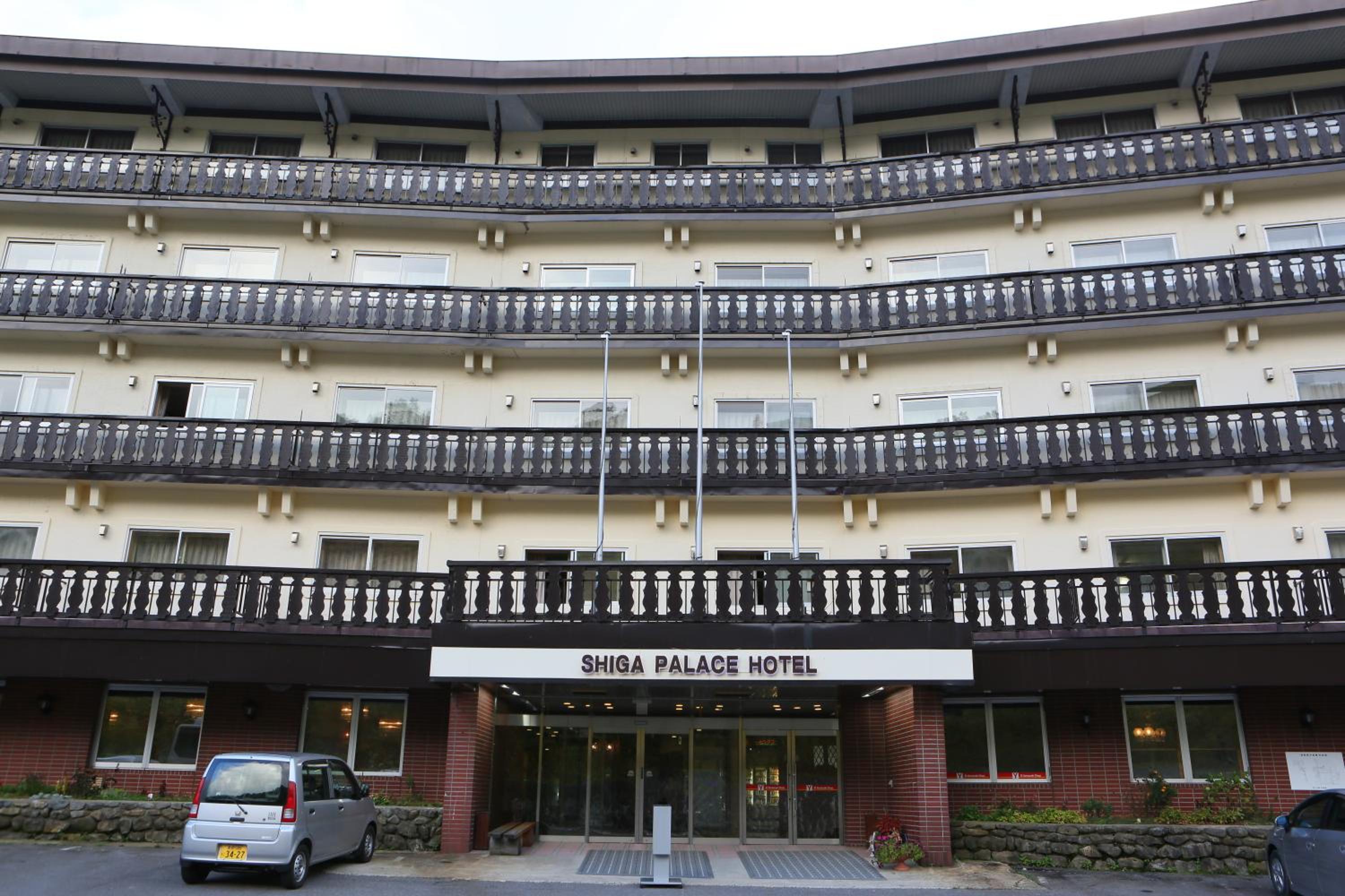 Shiga Palace Hotel, 山之內町 - 15