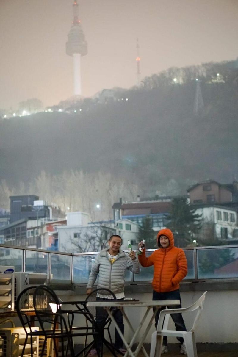 Namsan Guesthouse