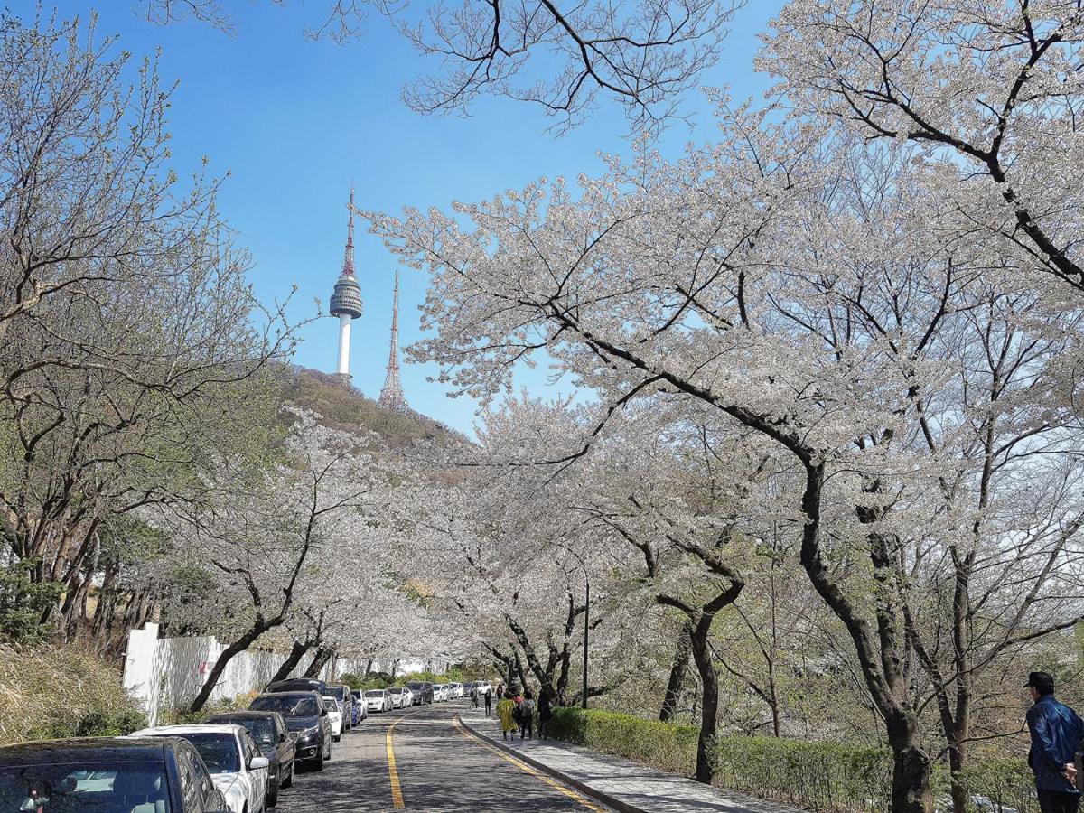 Namsan Guesthouse