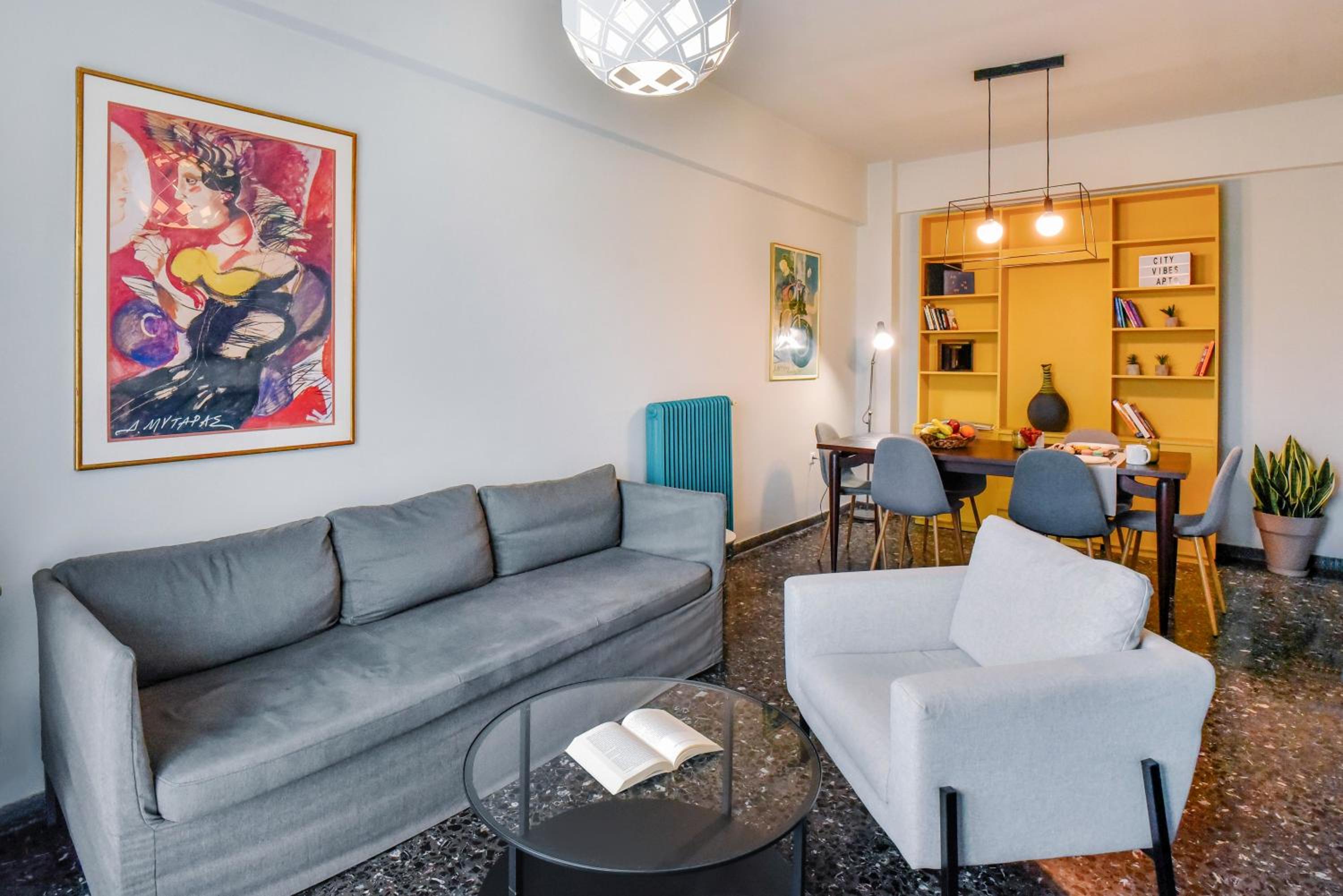 lounge