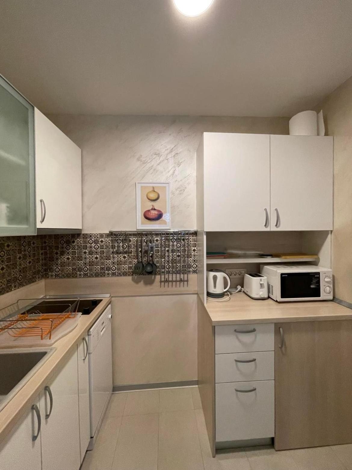 Apartment Belgrade Nº3 view 5