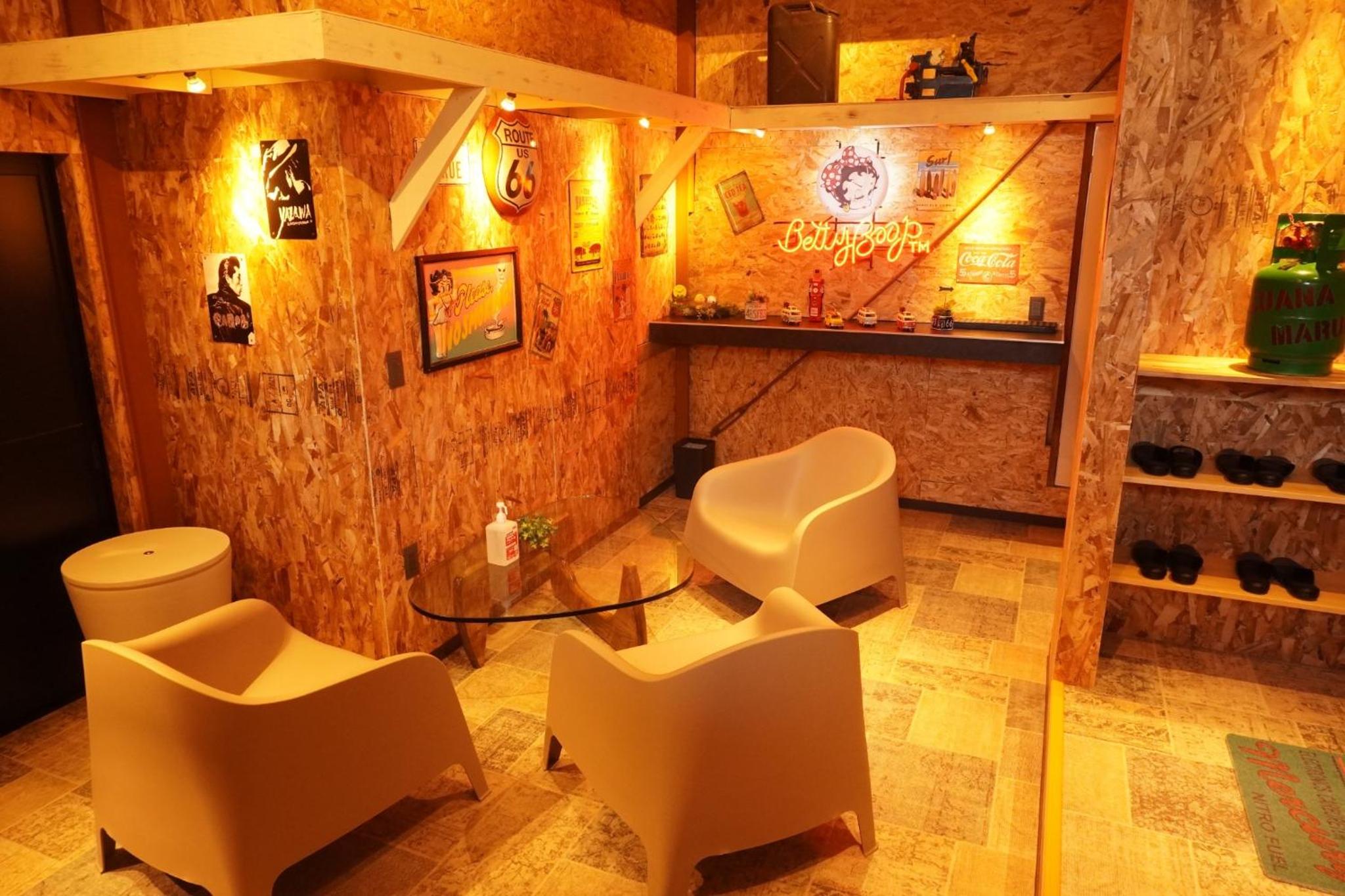 lounge