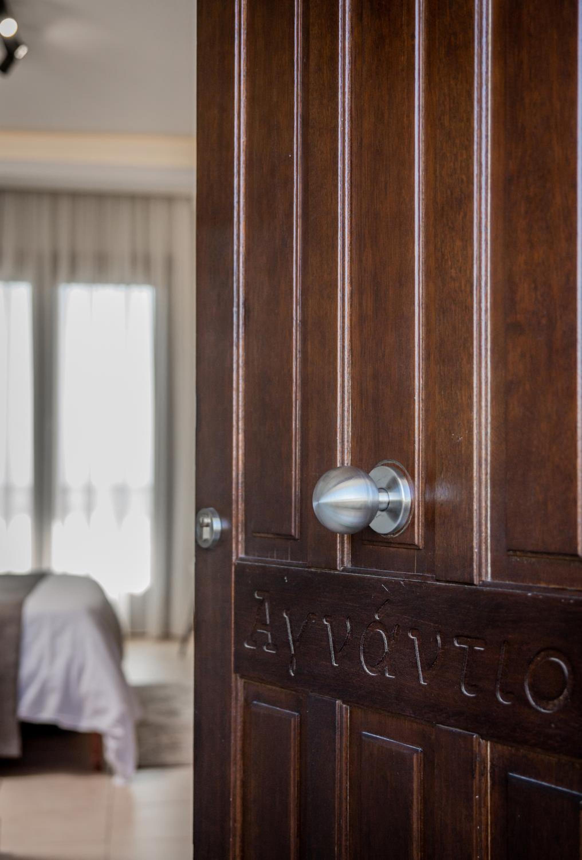 Agnantio Hotel & Spa
