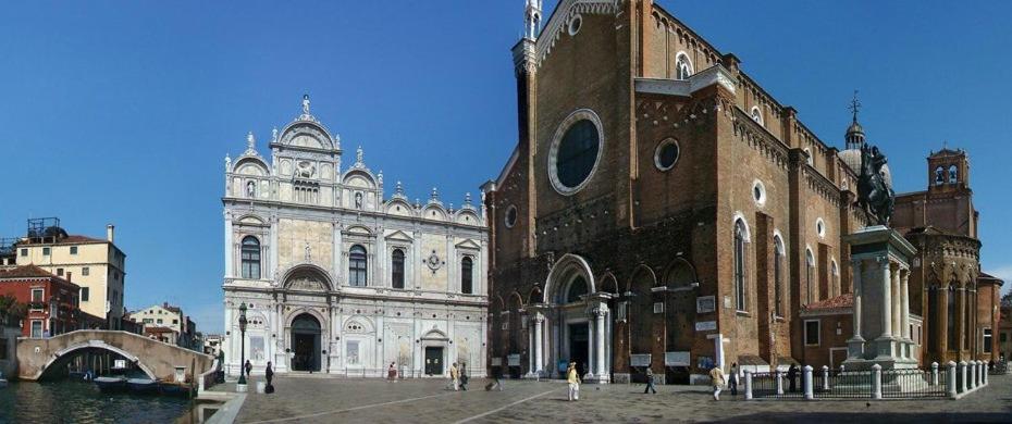 Ca' Della Carita'