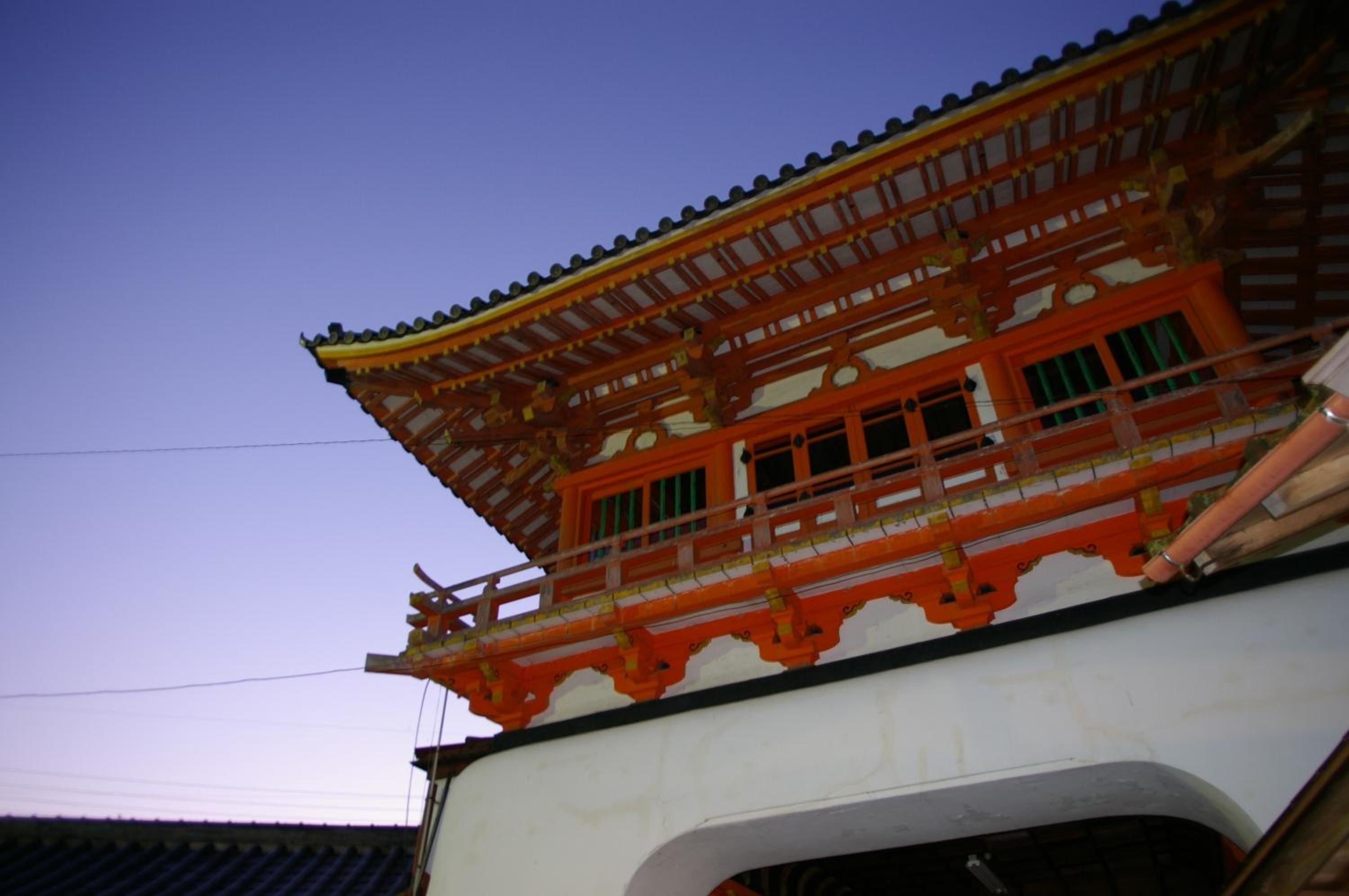 Kyotoya, photo 34