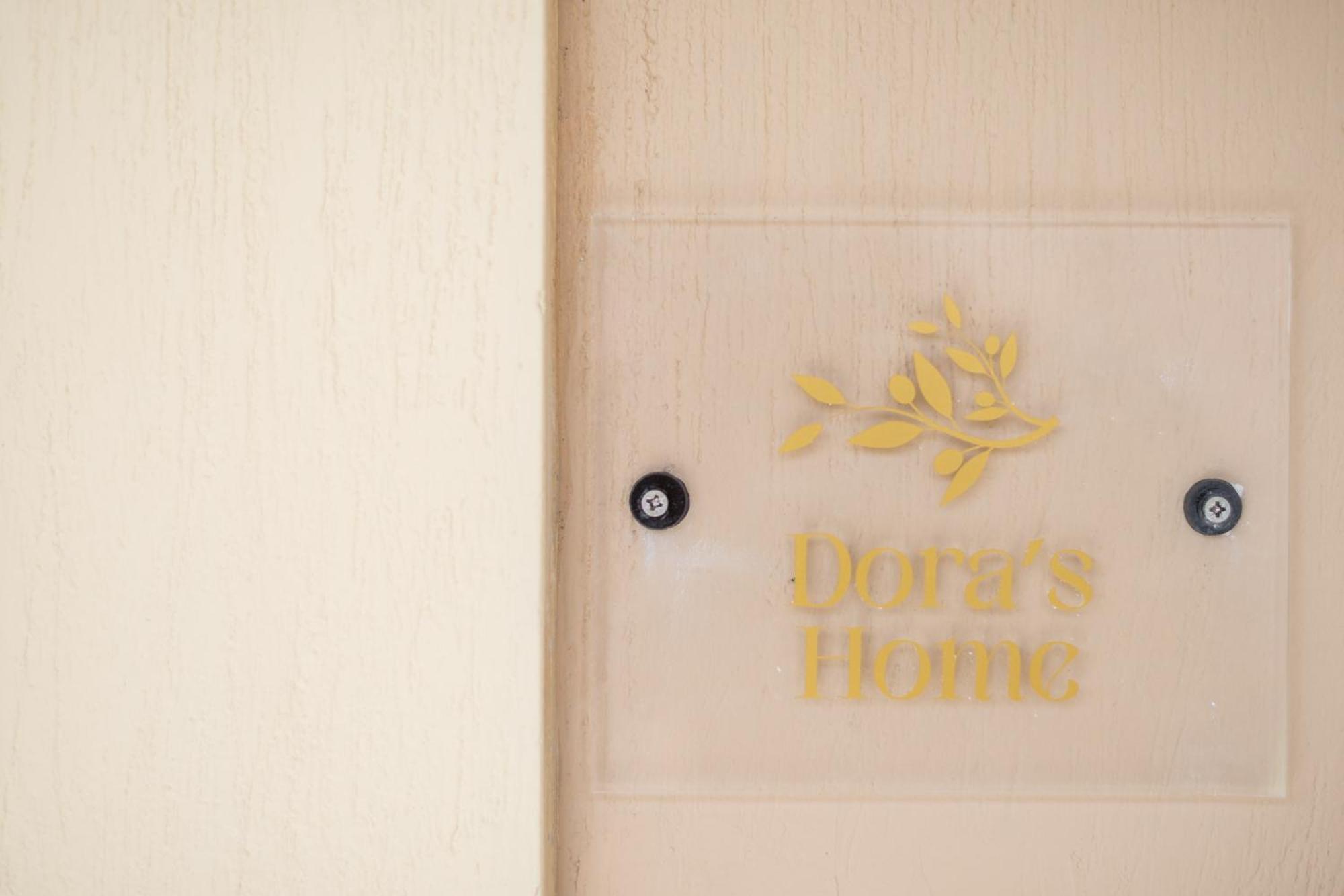 Dora's Home photo 2