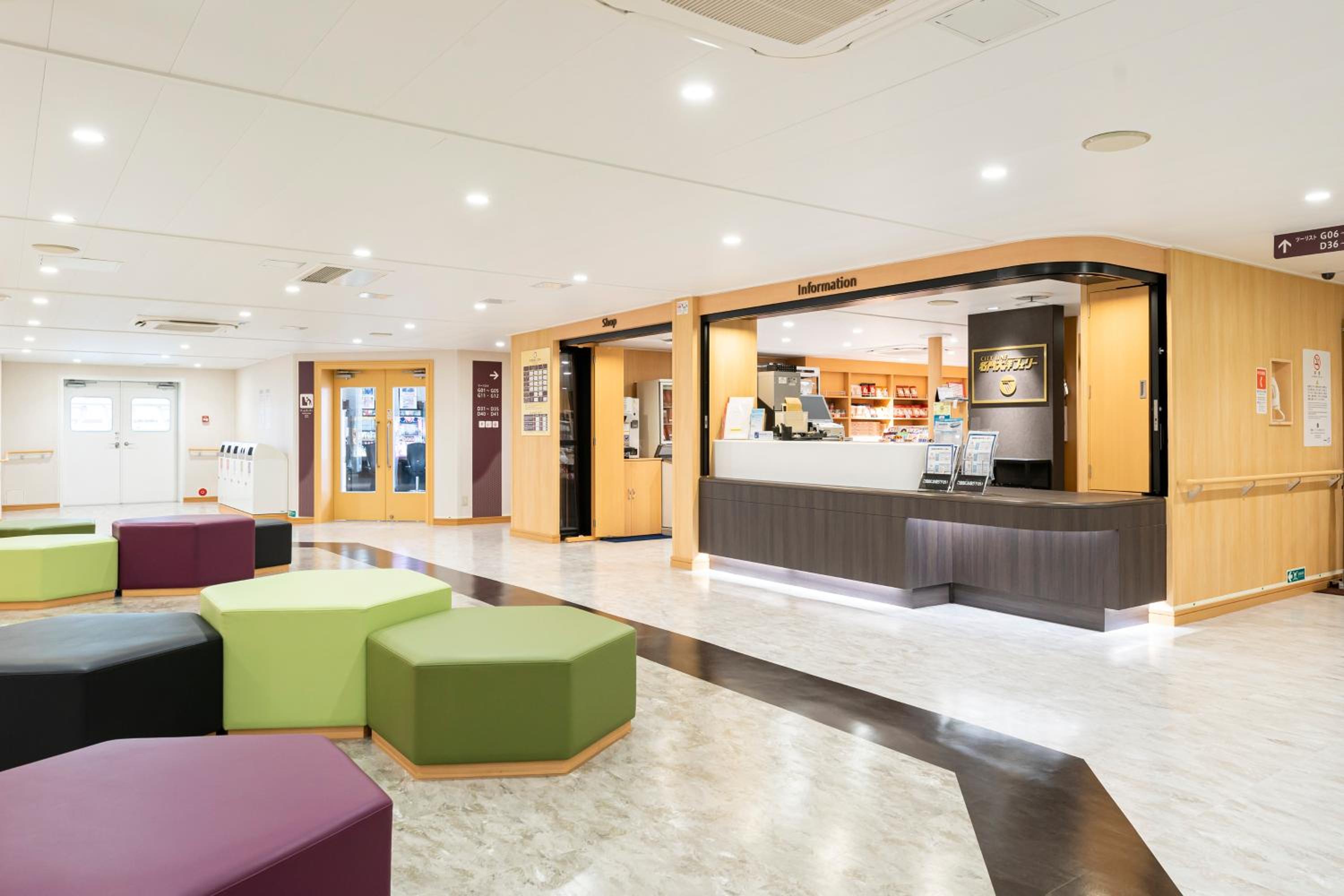 recepcion & lobby
