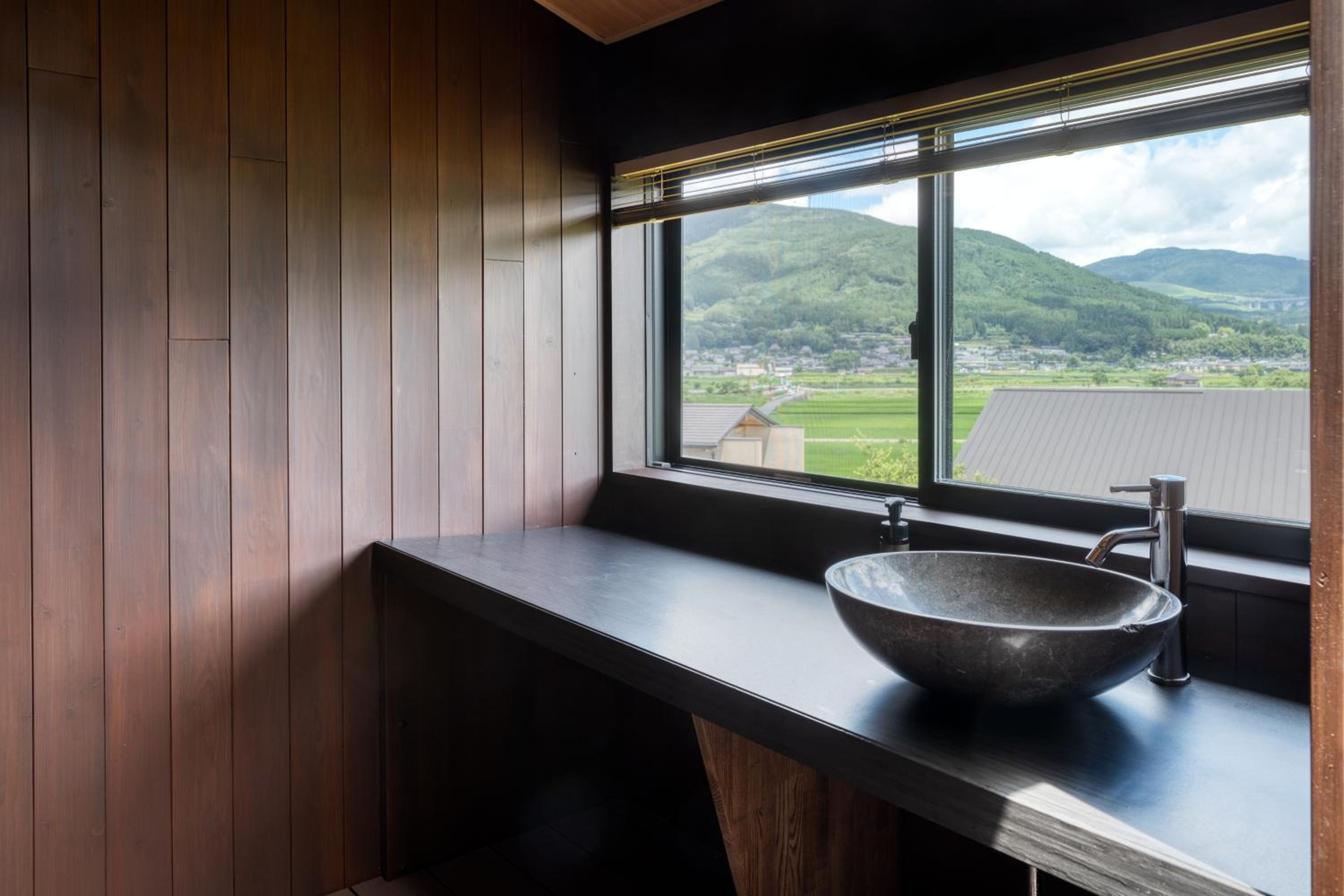 Yufuin Onsen Toshoan