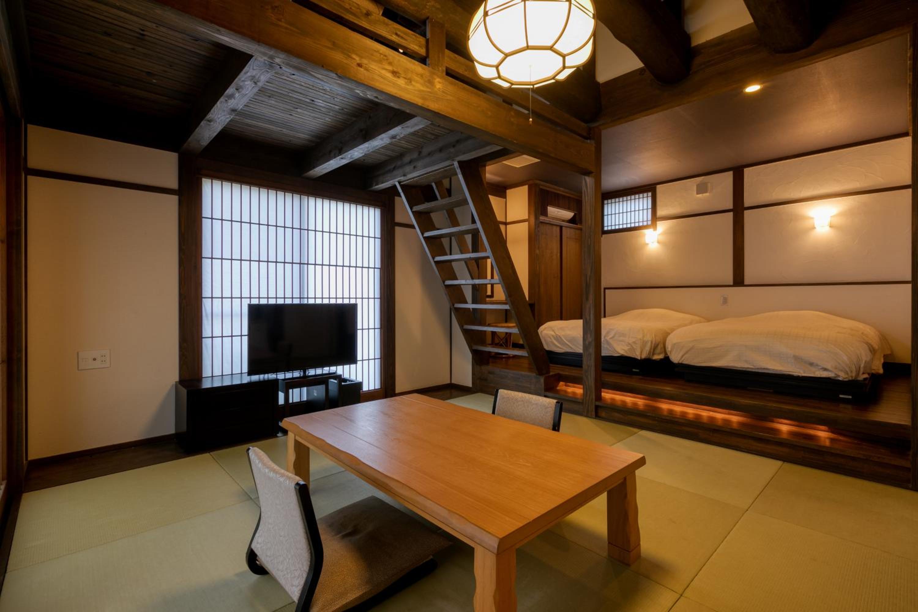 Yufuin Onsen Toshoan
