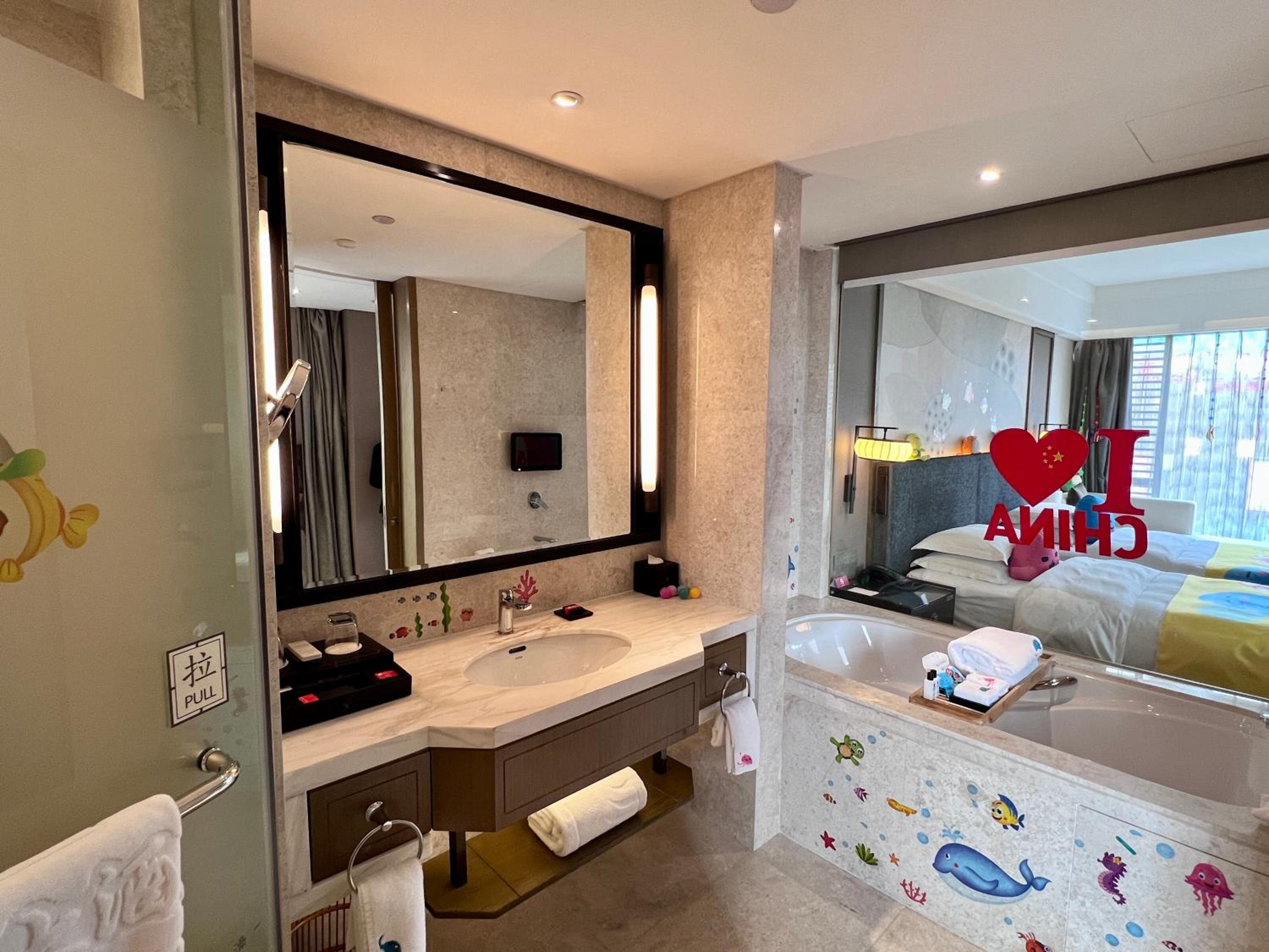 Yue Yang Hotel