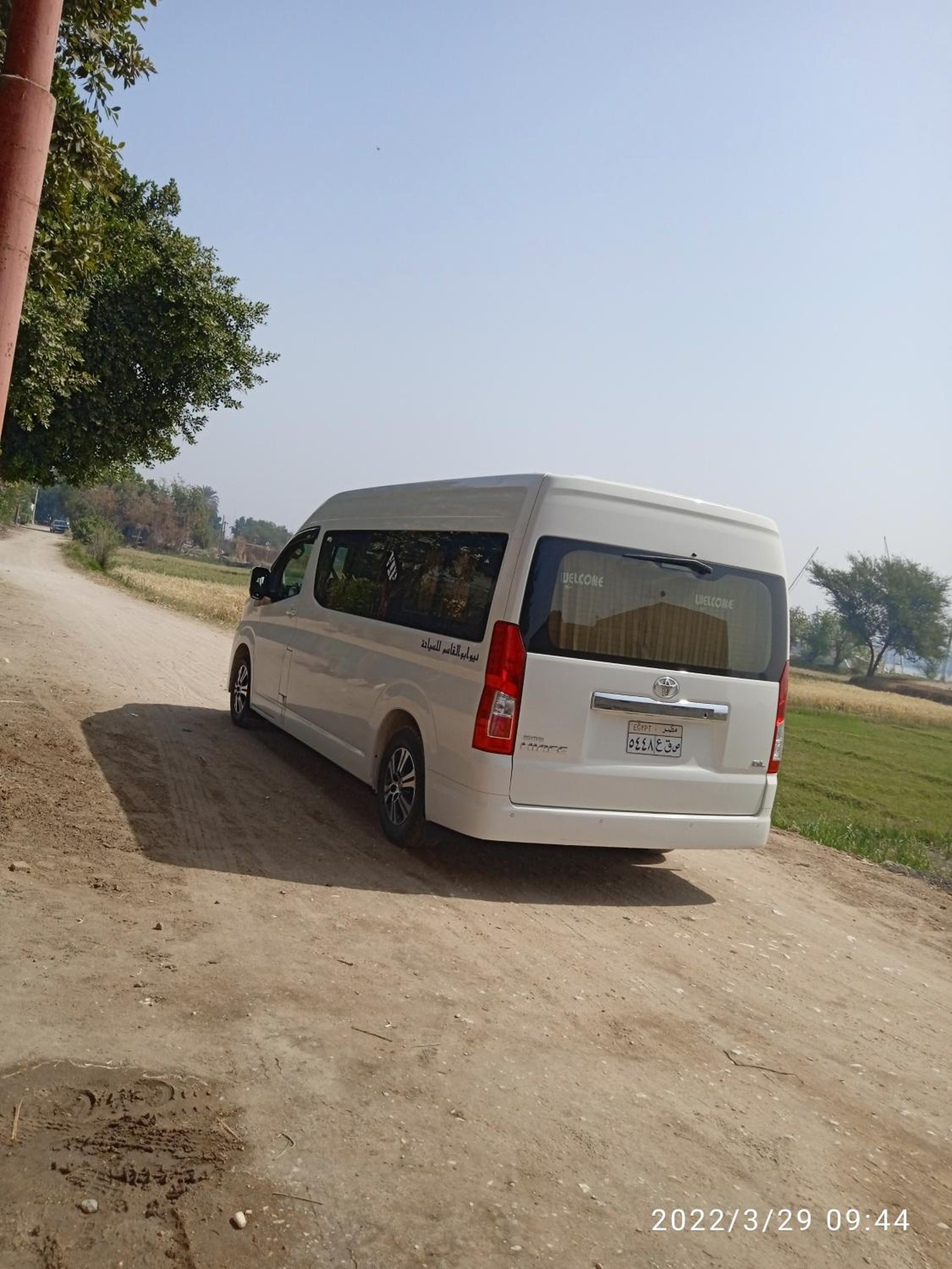 Al Salam Camp