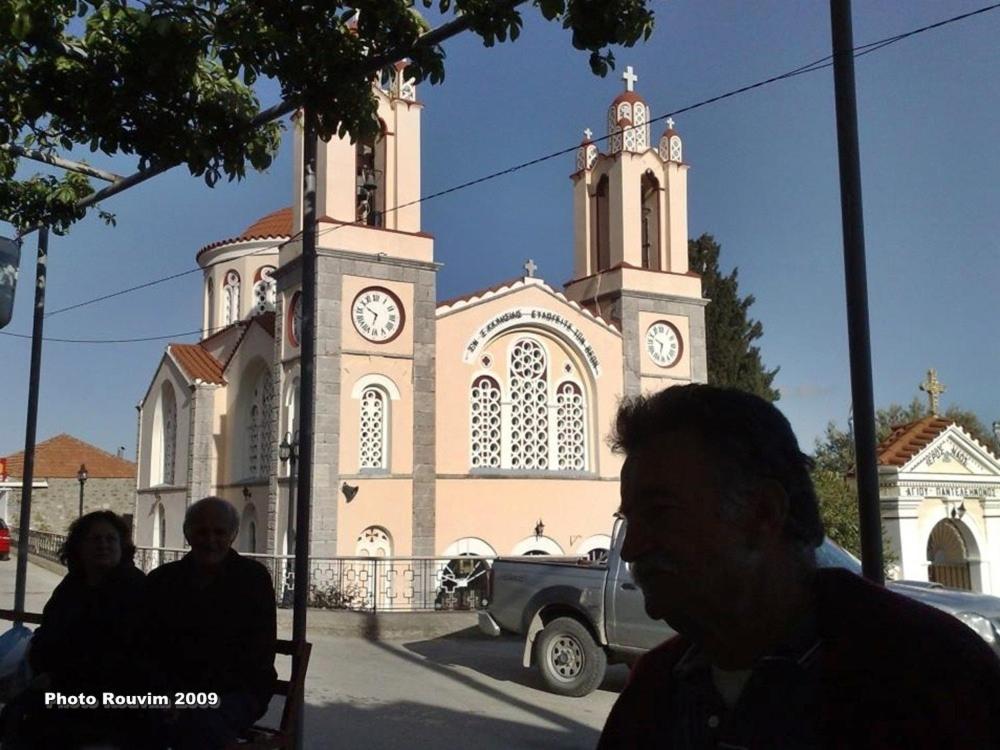 Photo 36