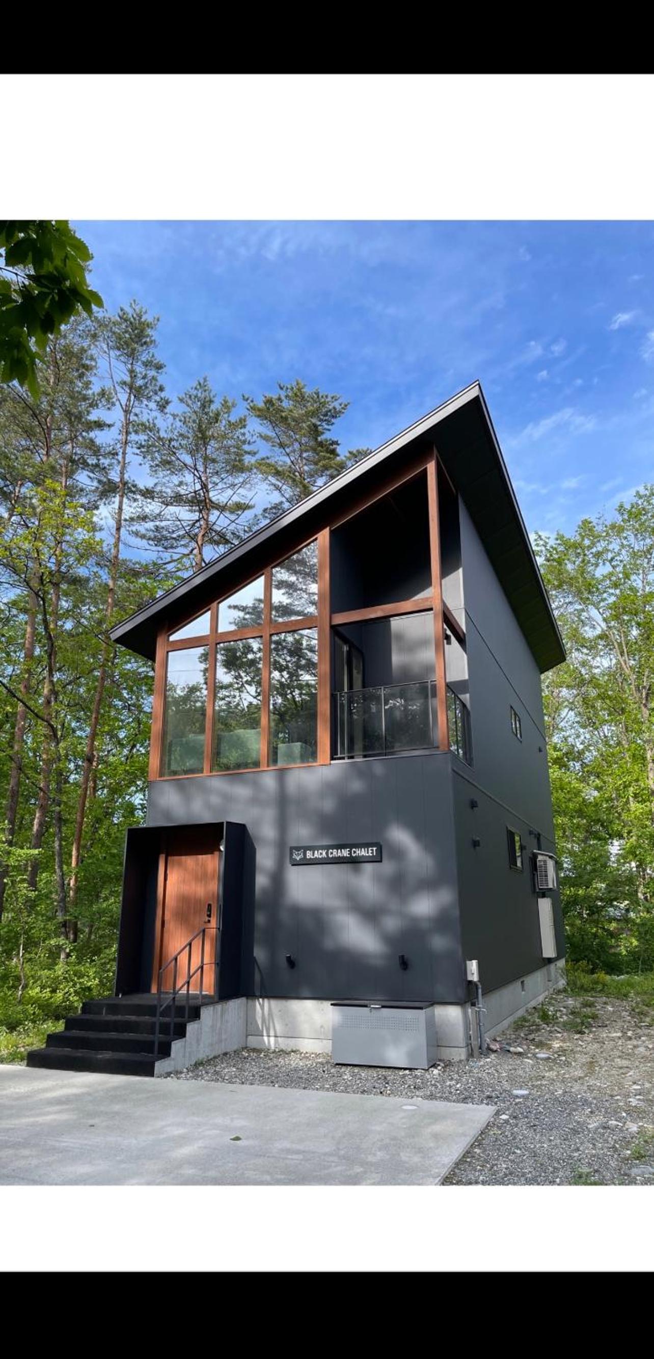 Black Crane Chalet by Hakuba White Fox Company view 3