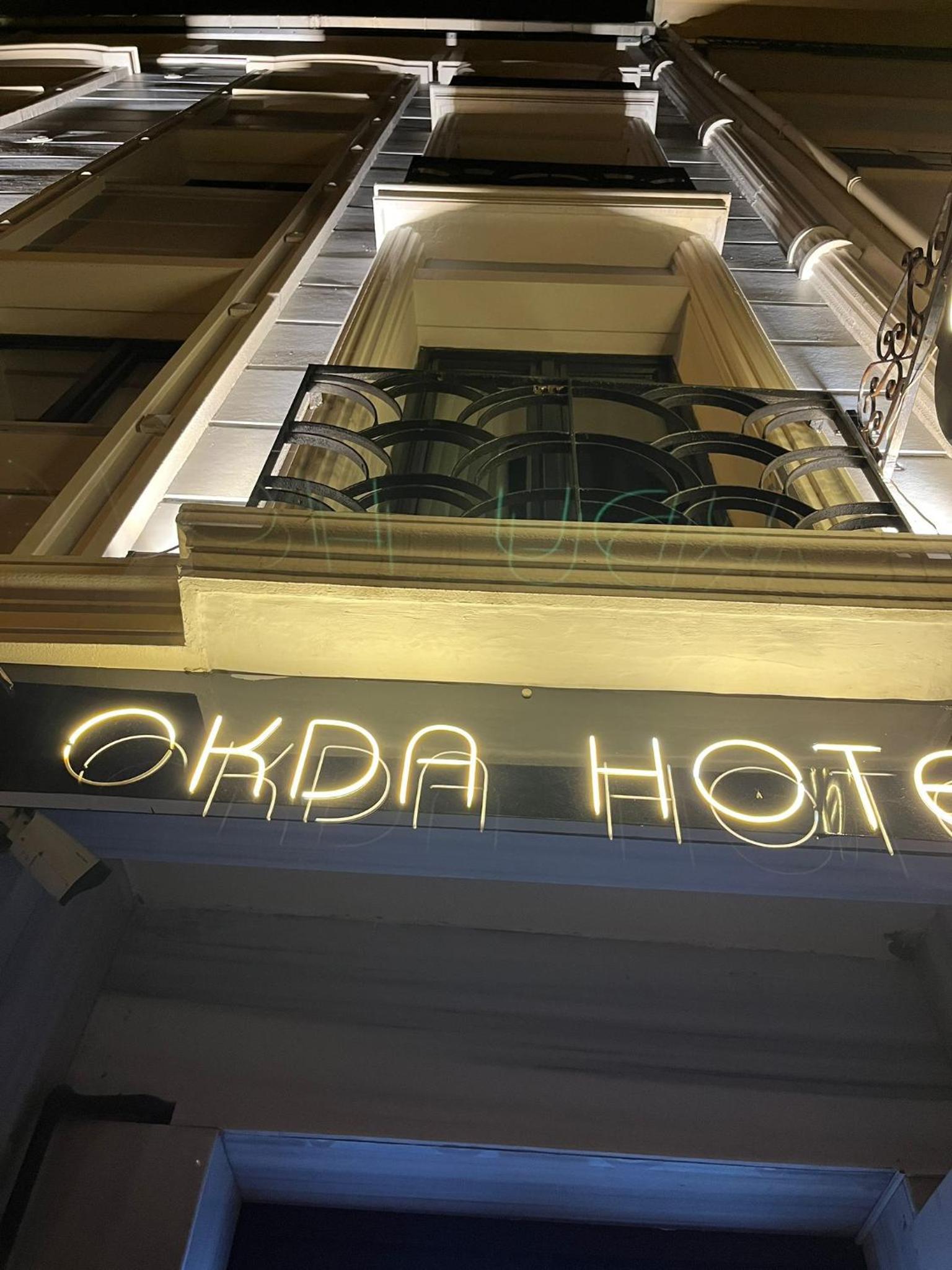 Okda Hotel - Image 33