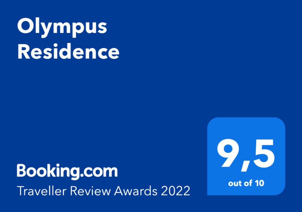 Olympus Residence