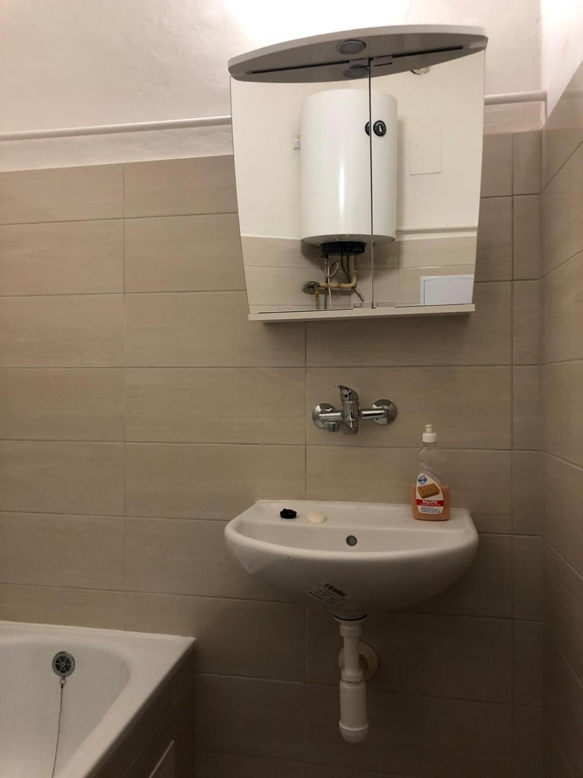 Nette Wohnung in der Altstadt, photo 9
