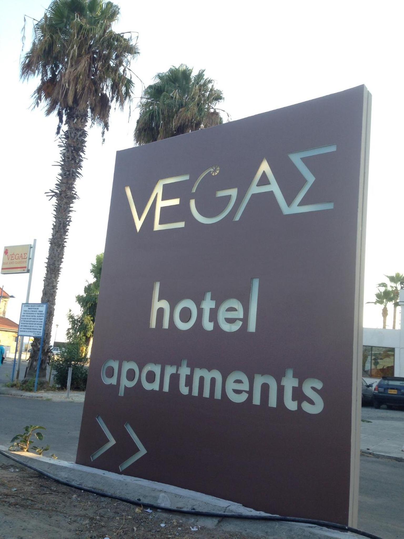 Vega Apartments