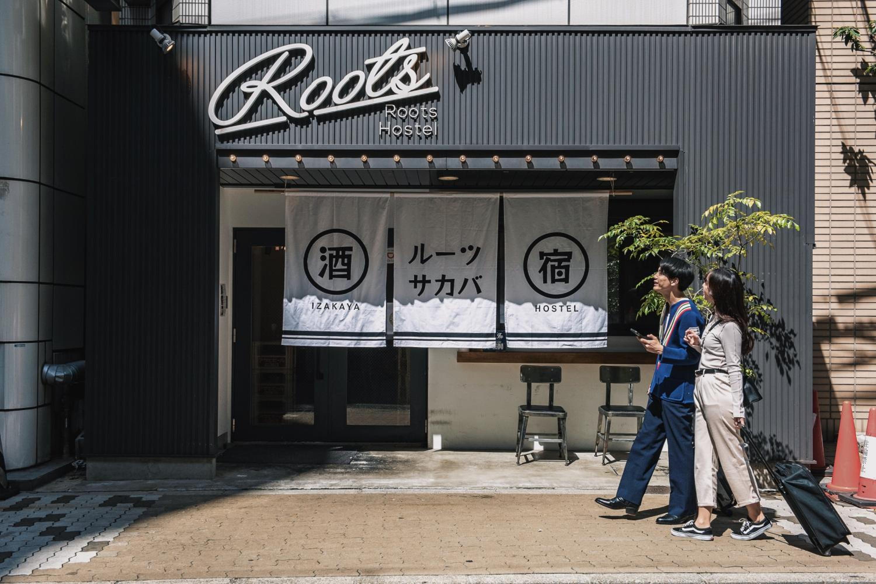 Roots Hostel