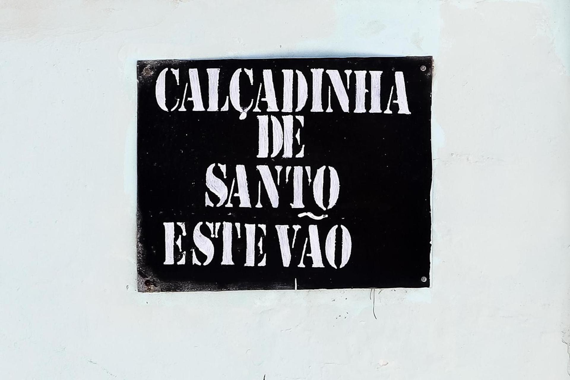Alfama Suite by Homing