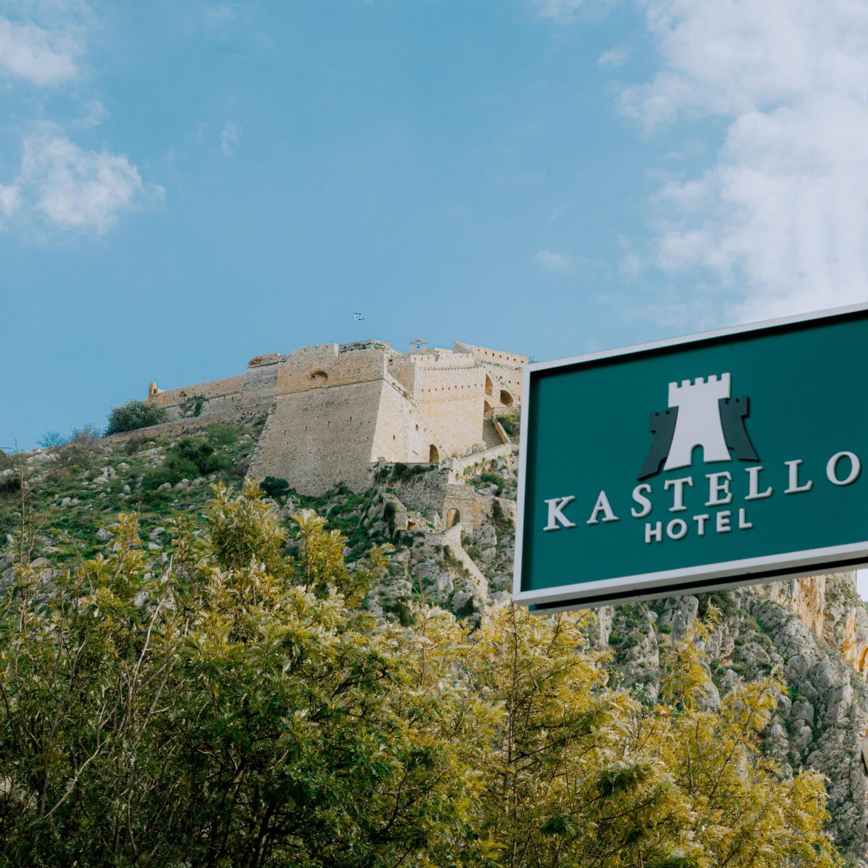 Hotel Kastello Hotel - Image 1