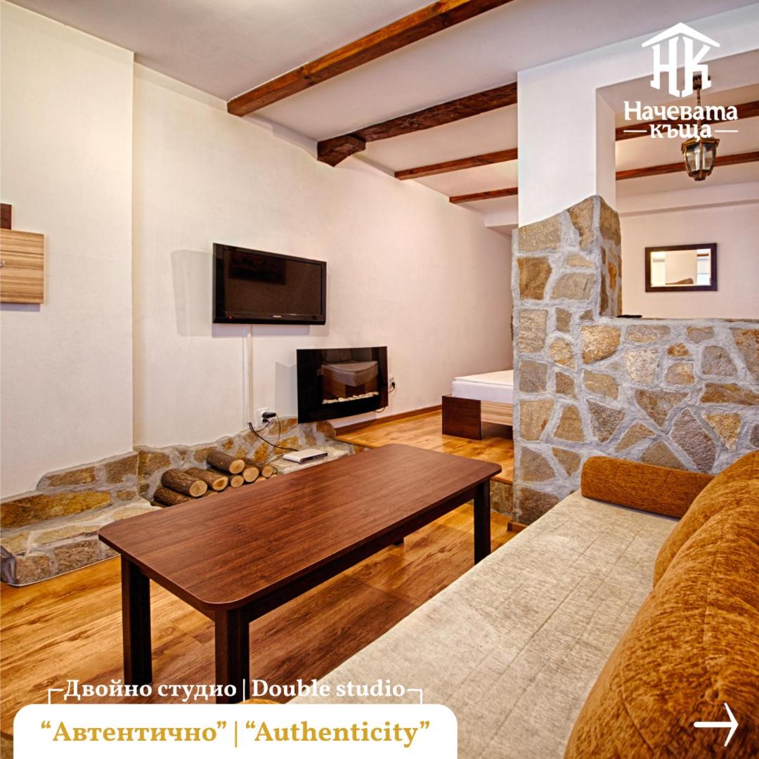 Guest House Nachevata Kashta