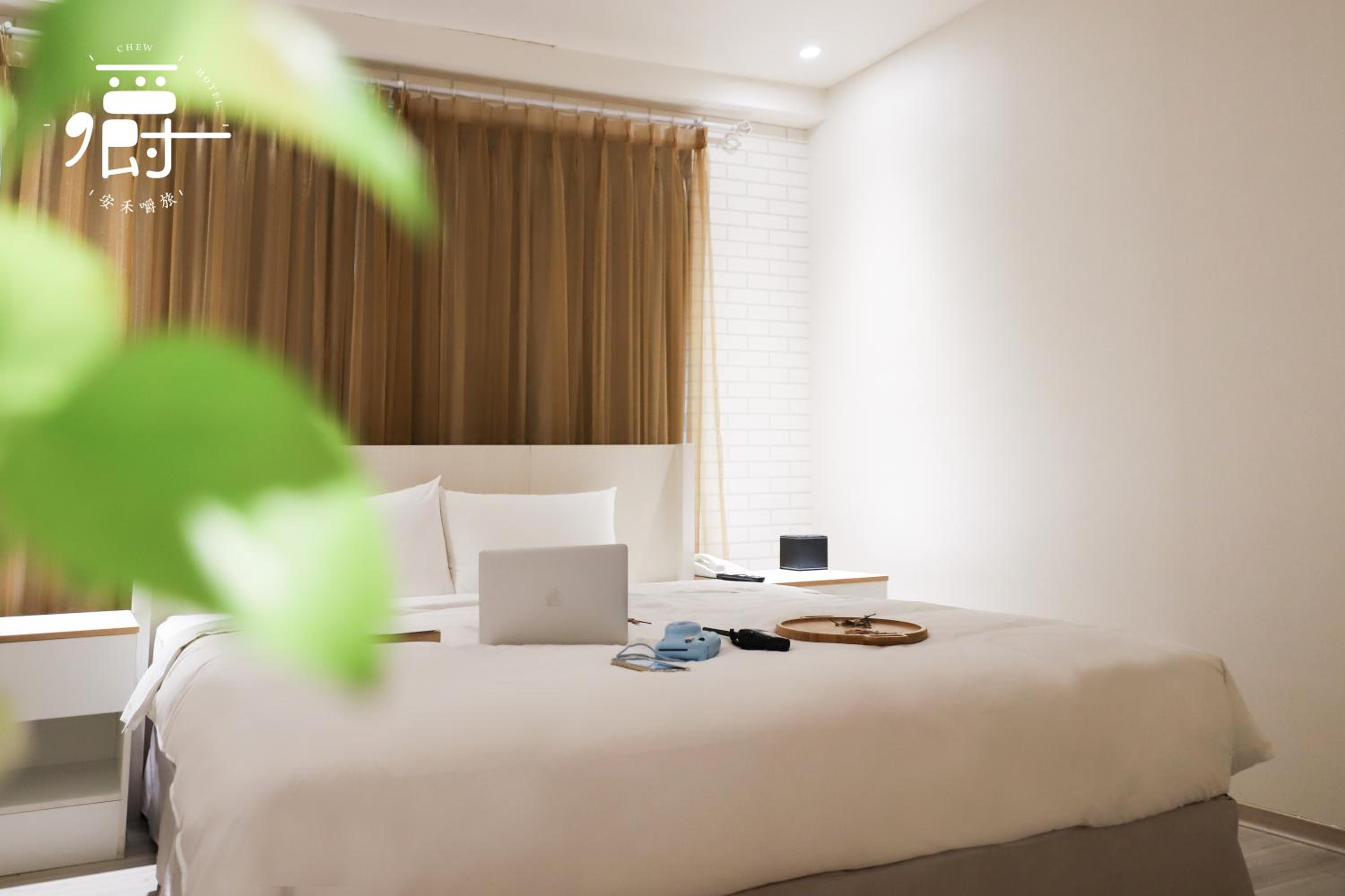 Anho Chew Hotel
