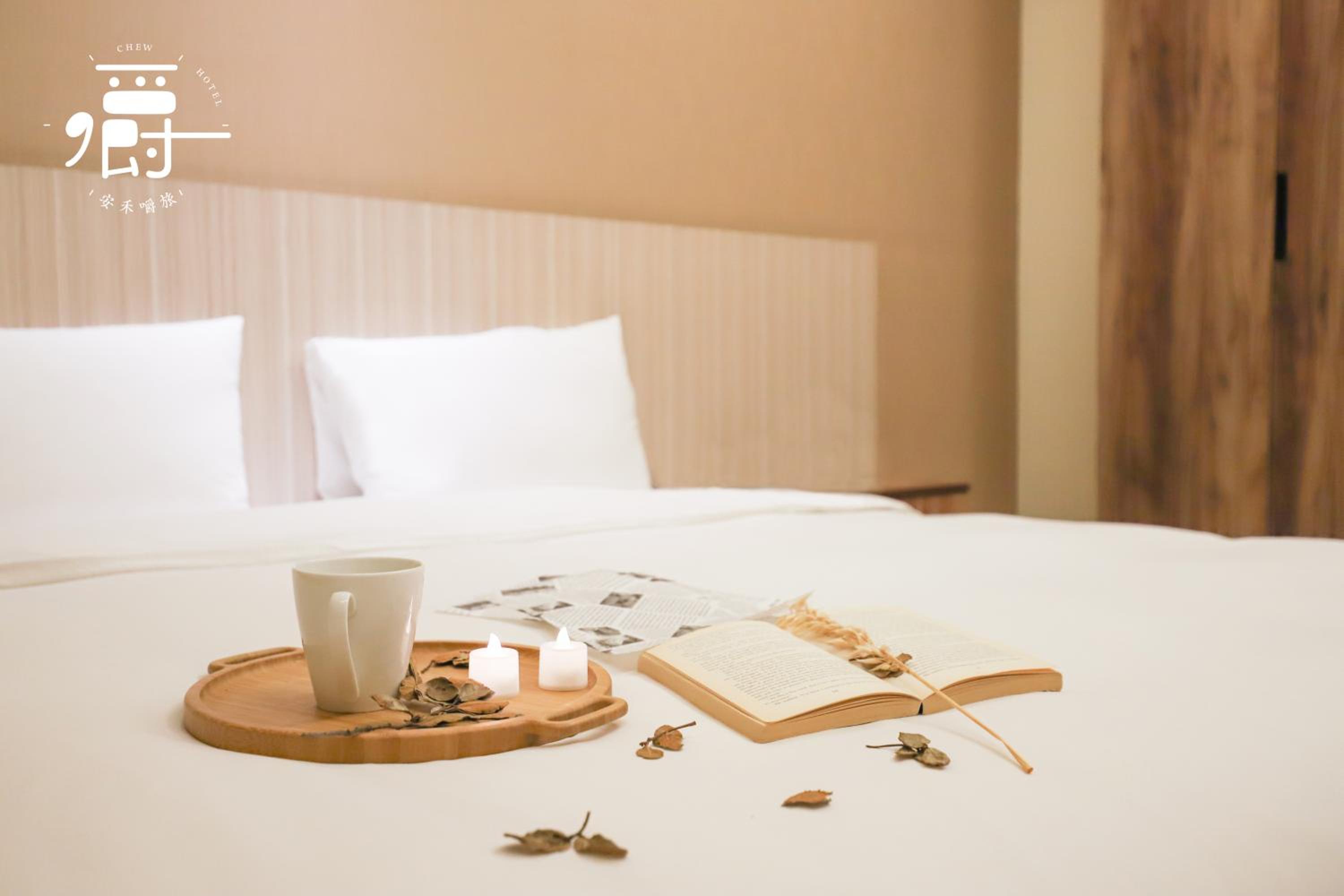 Anho Chew Hotel