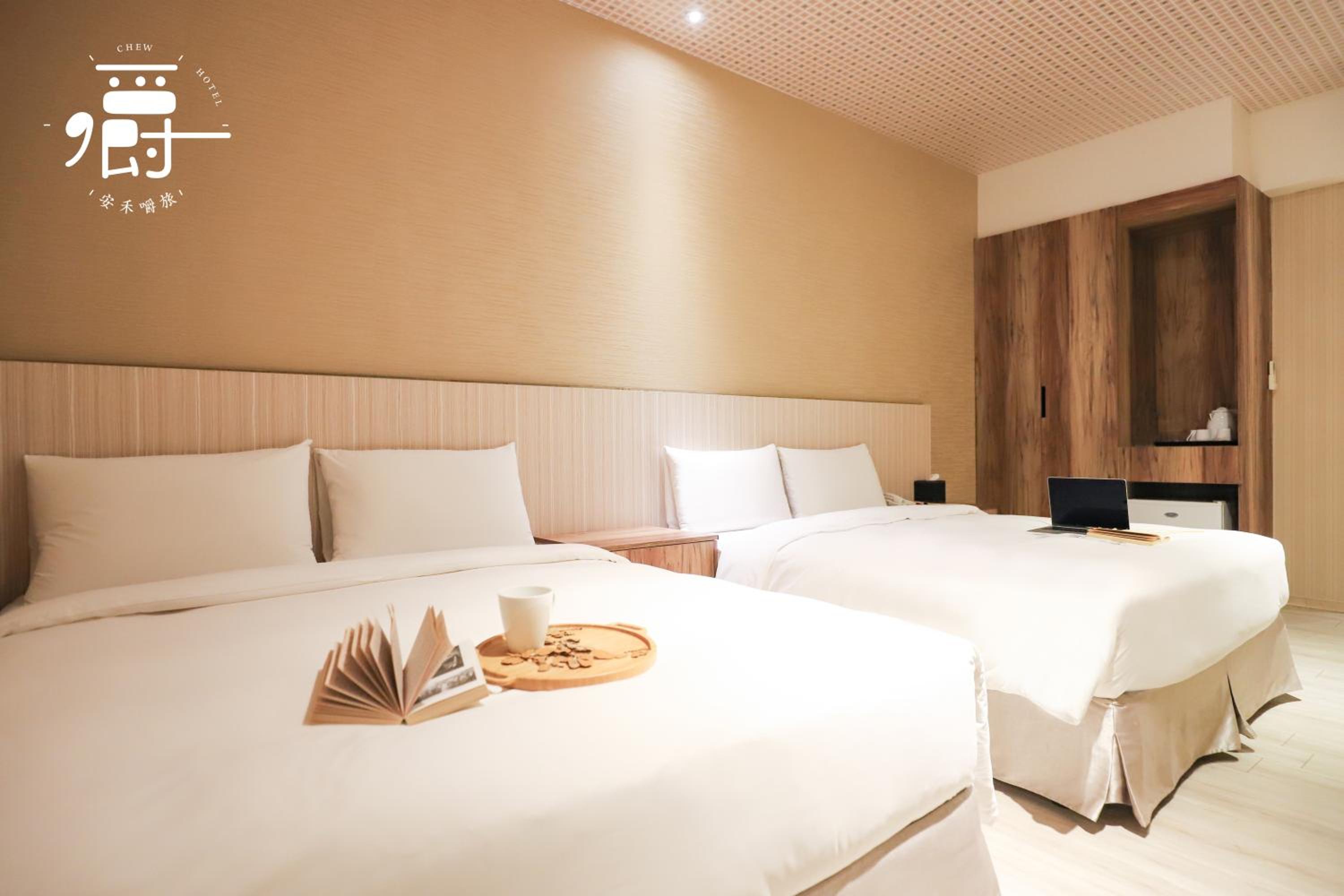 Anho Chew Hotel