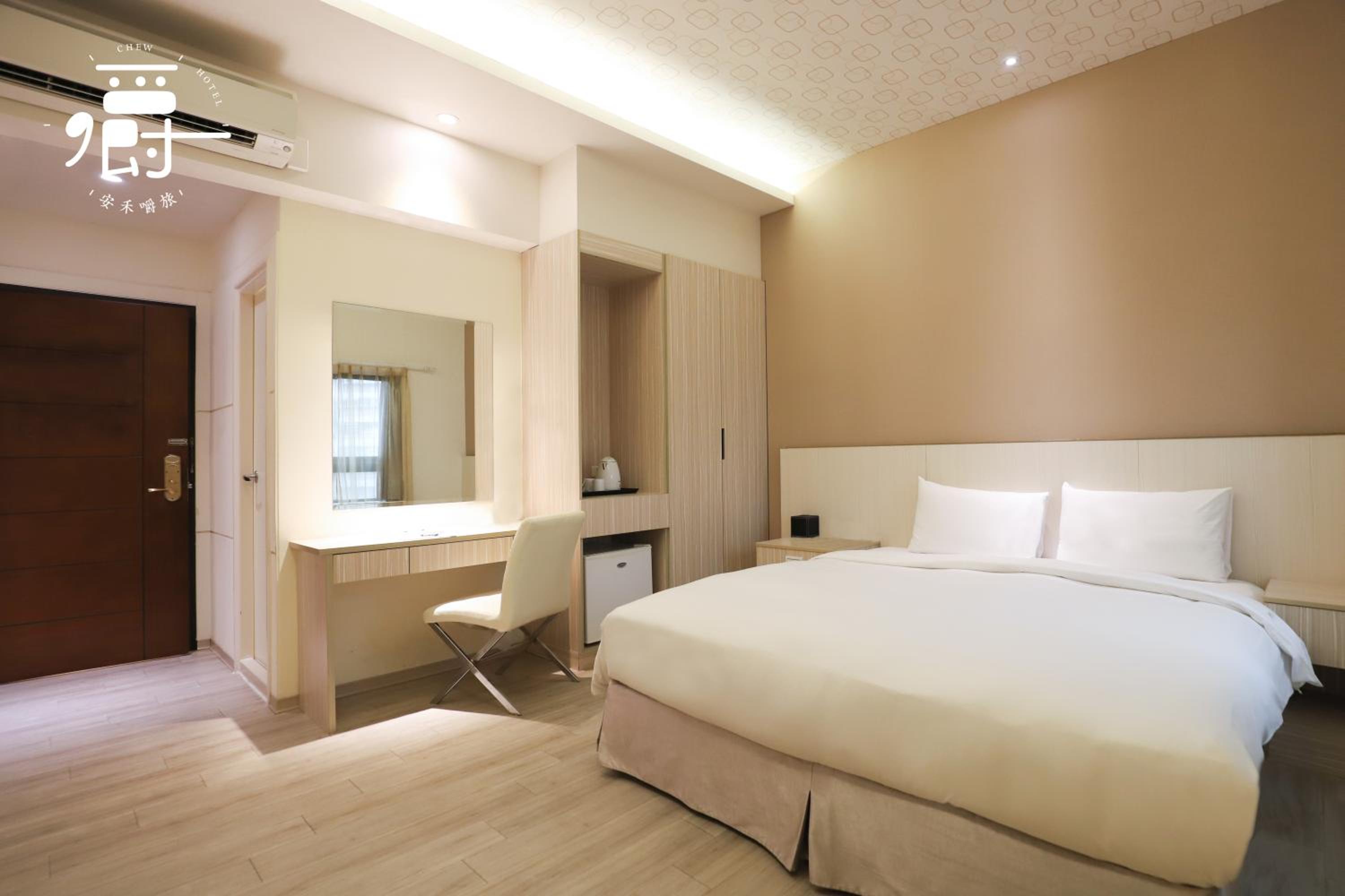 Anho Chew Hotel
