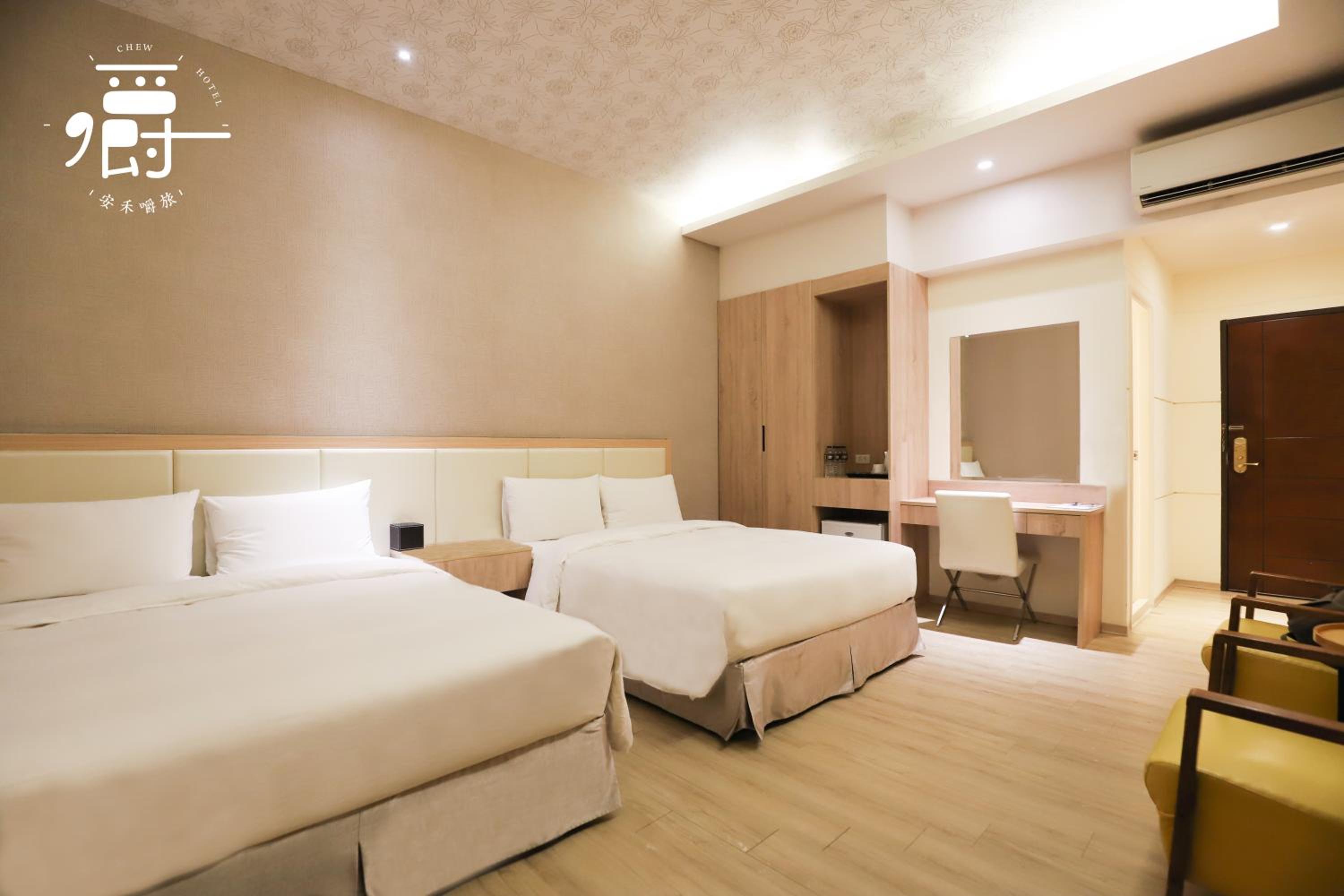 Anho Chew Hotel