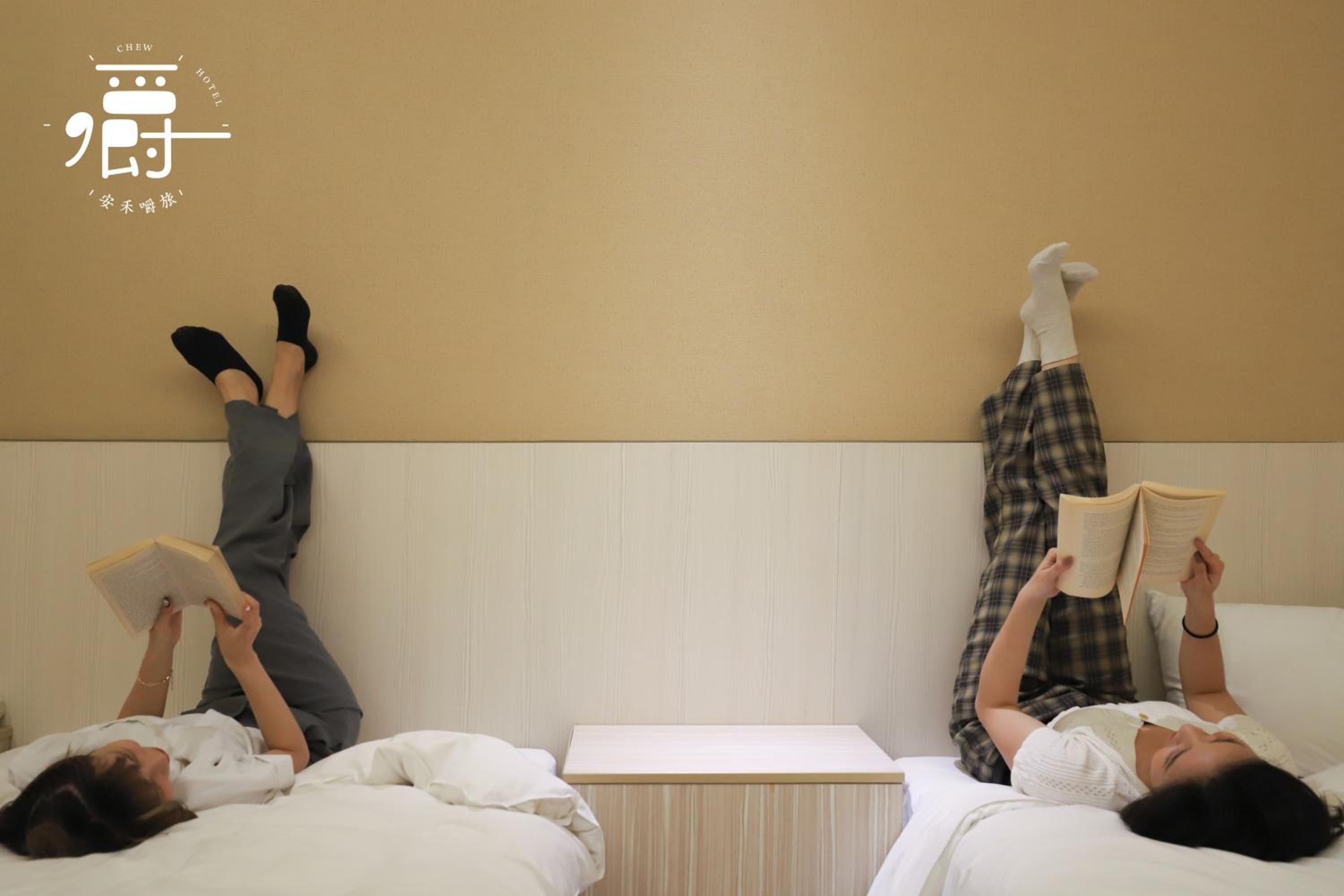 Anho Chew Hotel