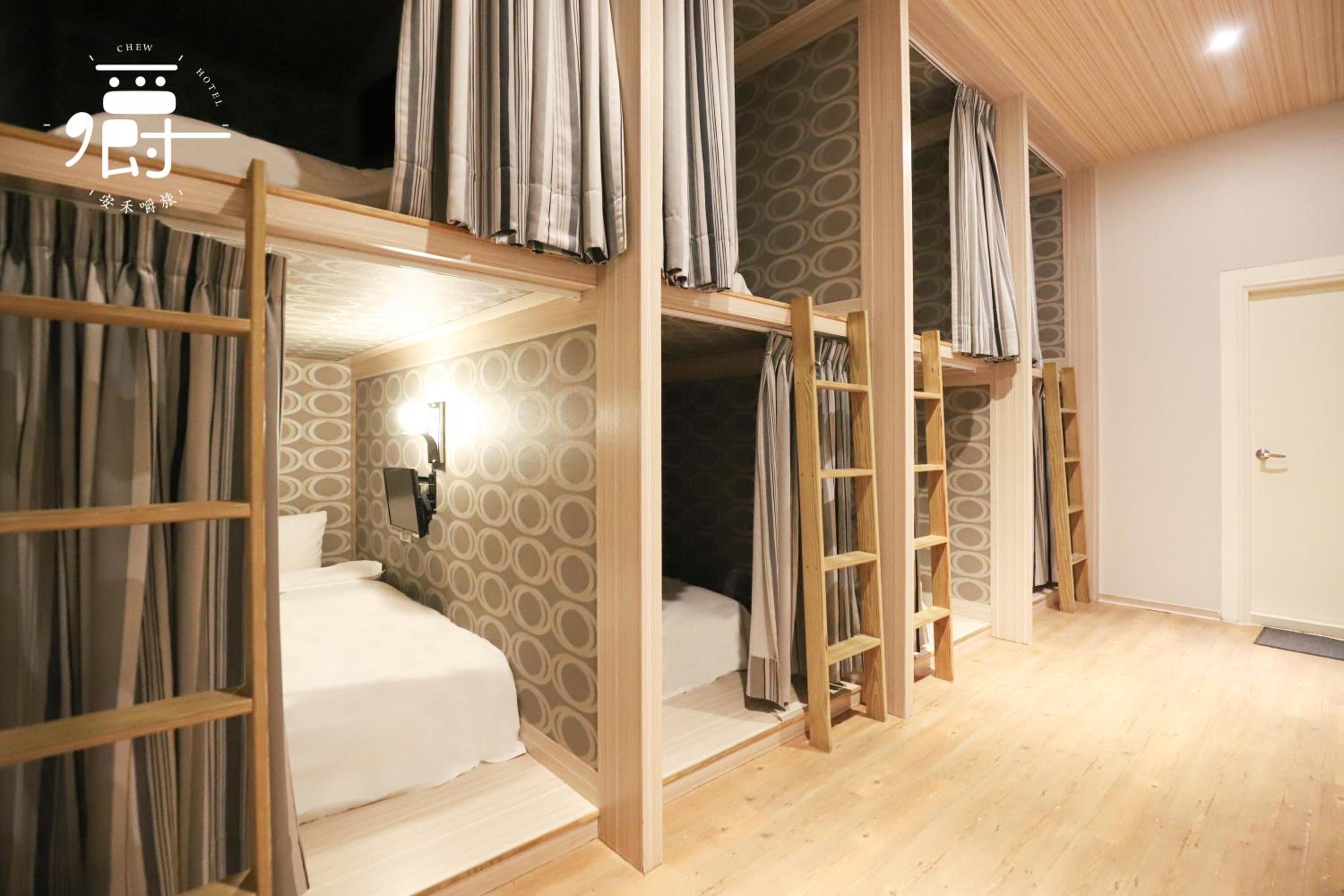Anho Chew Hotel