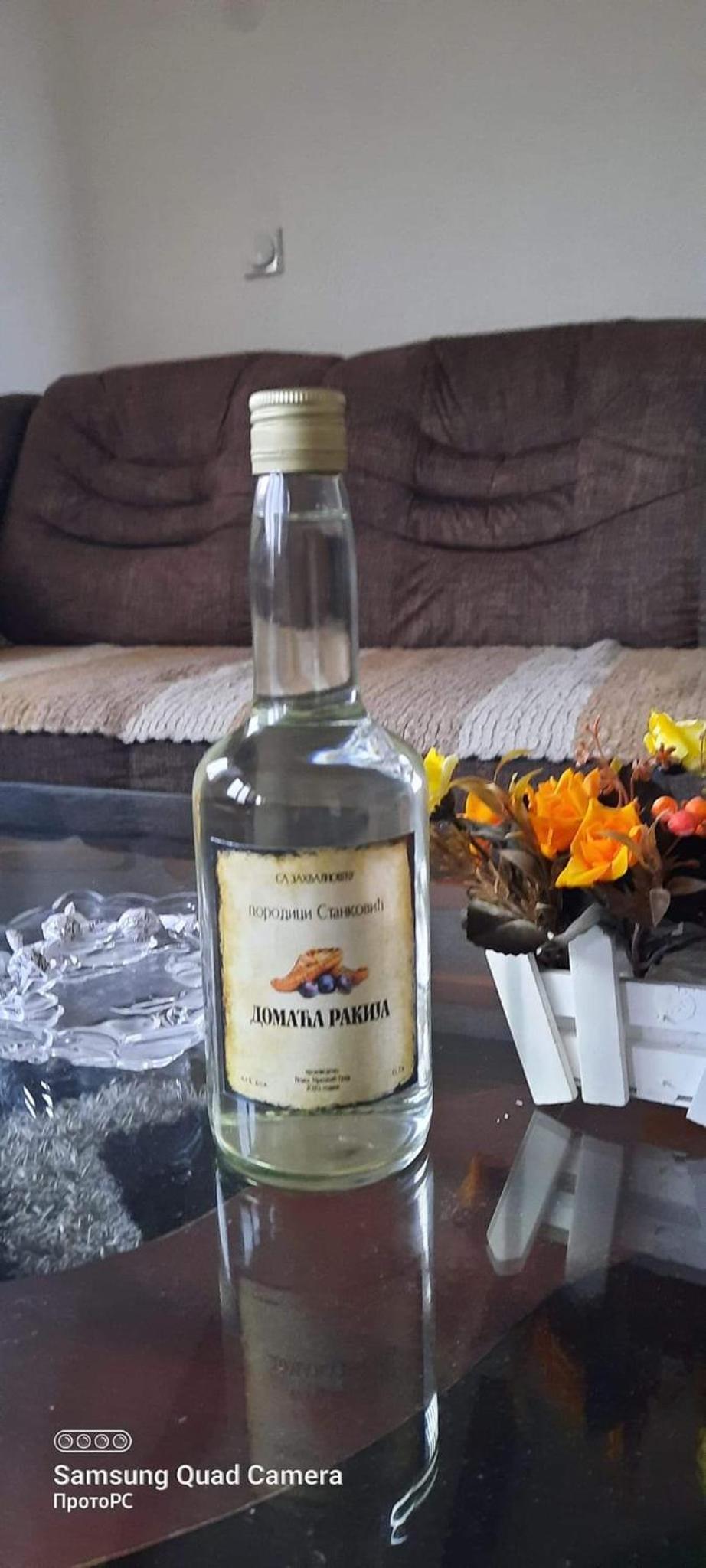Smjestaj na selu Stankovic - Pliva