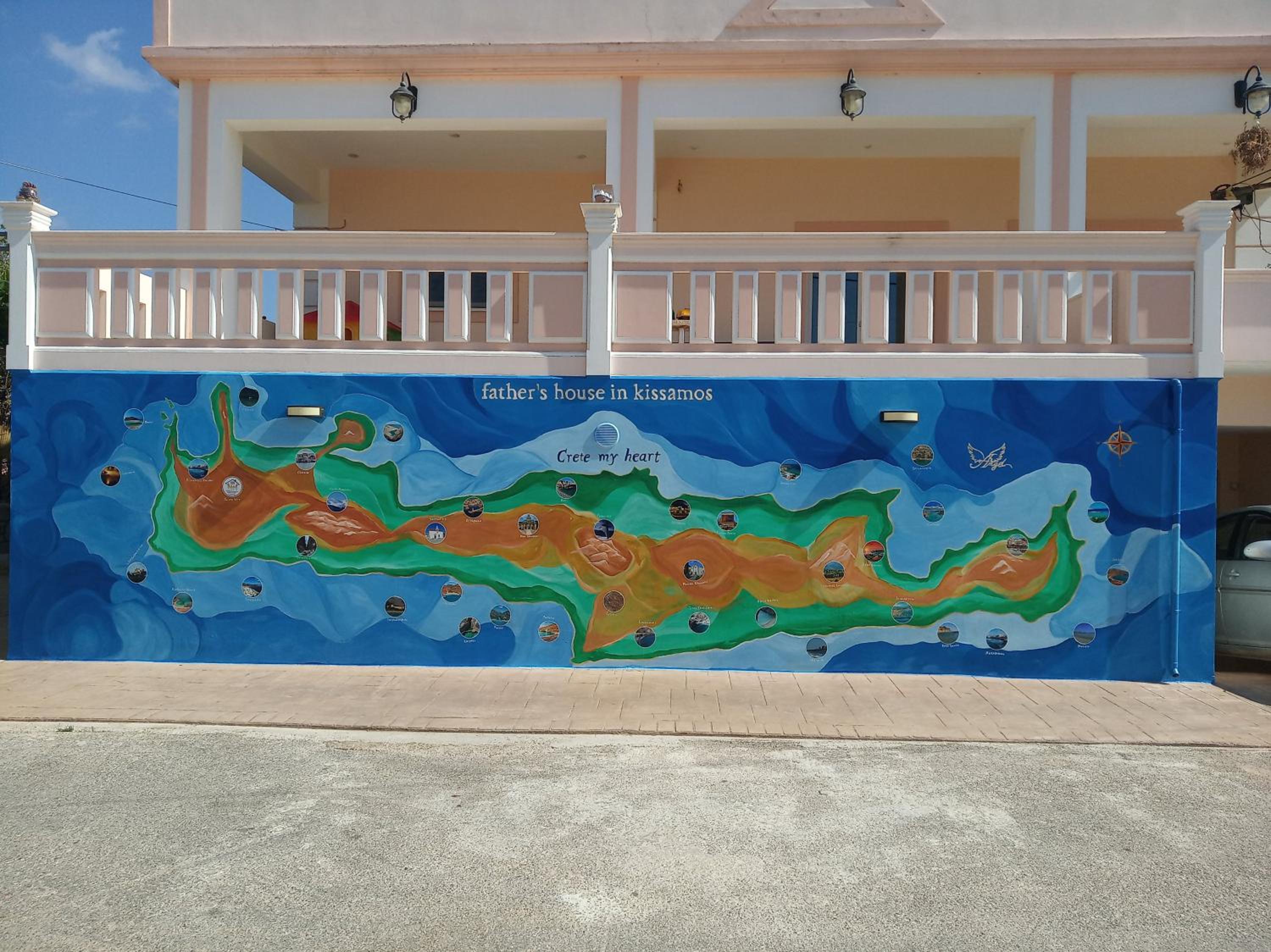 Hotel father's house in kissamos - Image 1