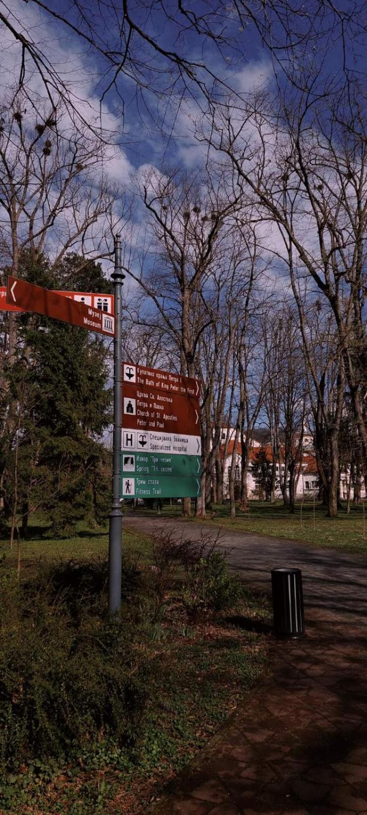 Apartman 21 Banja Koviljača view 4