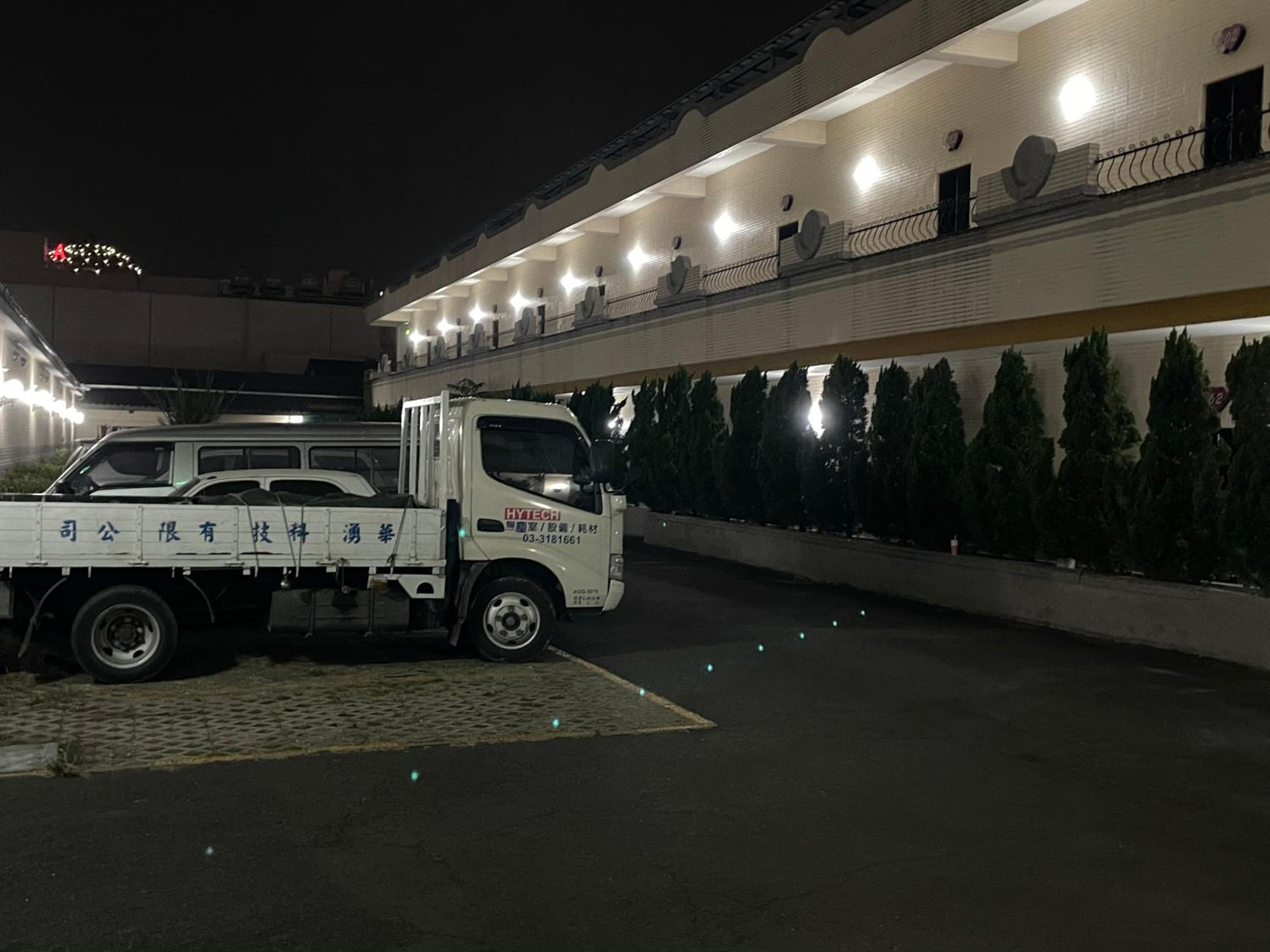 HX Motel - FengShan by HXgroup